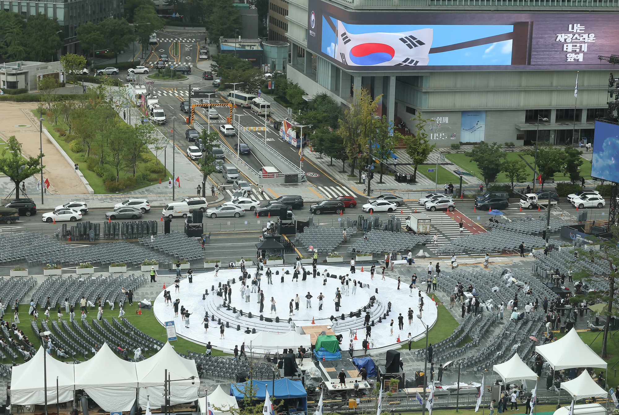 광복 80년 국민대축제 리허설