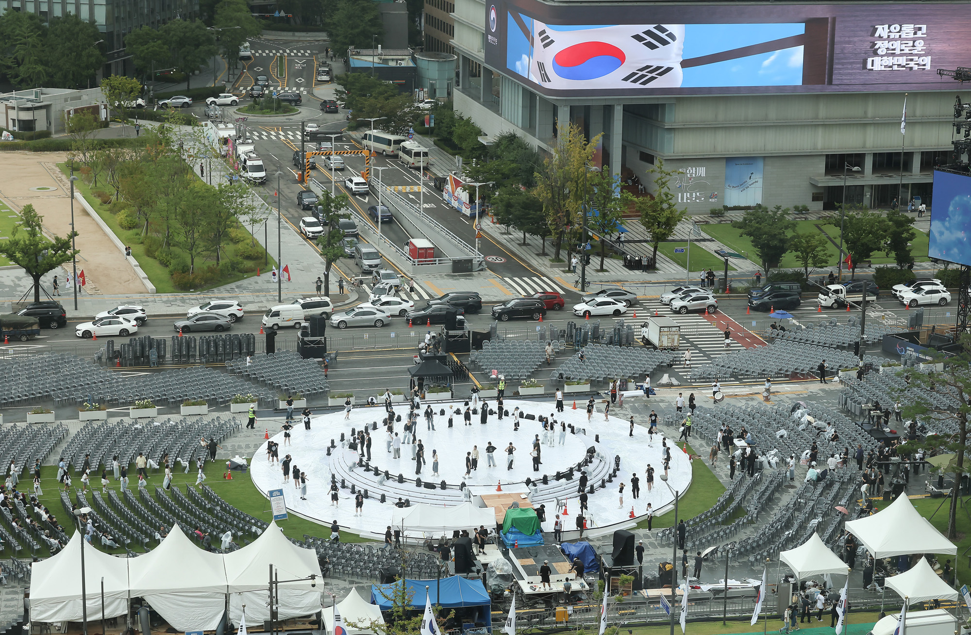 광복 80년 국민대축제 리허설
