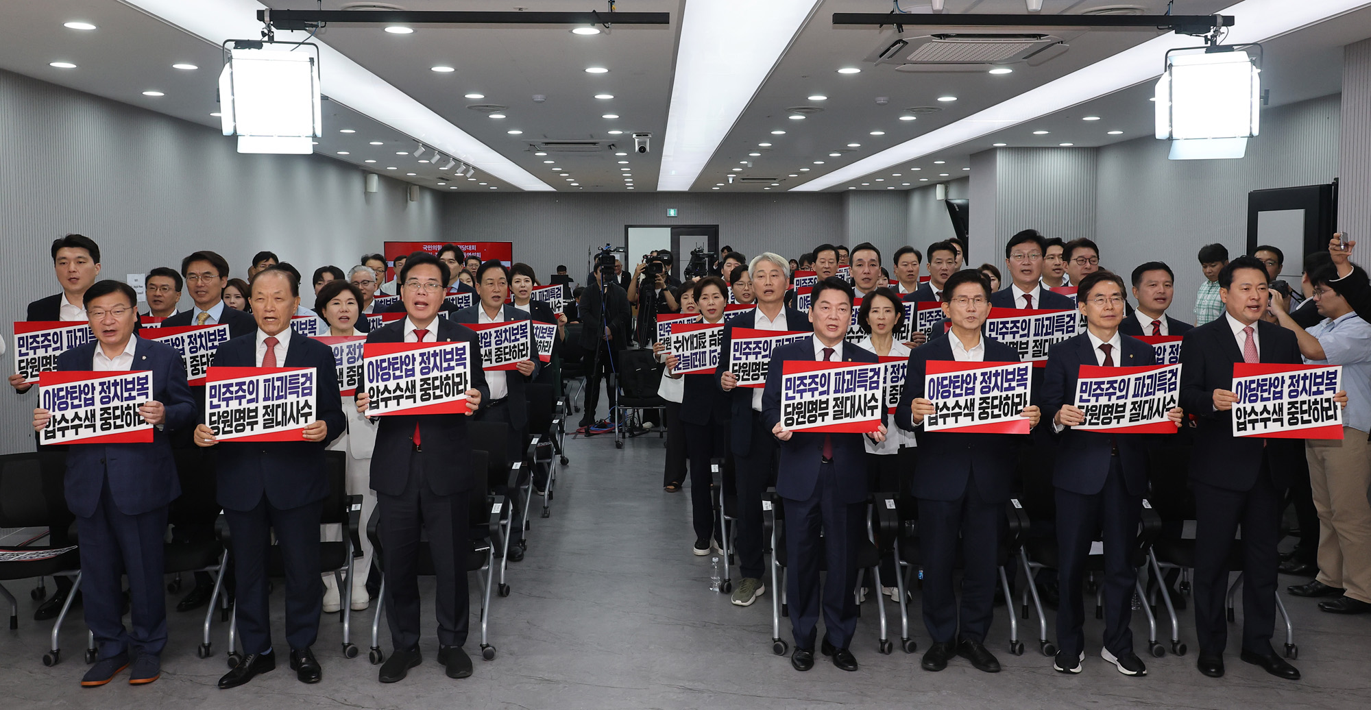 정치;국회;국민의힘제6차전당대회합동연설회;국민의힘당대표후보연설회;김문수;장동혁;안철수;조경태;국민의힘최고위원후보;김근식;최수진;손범규;김태우;양향자;김민수;김재원;신동욱
