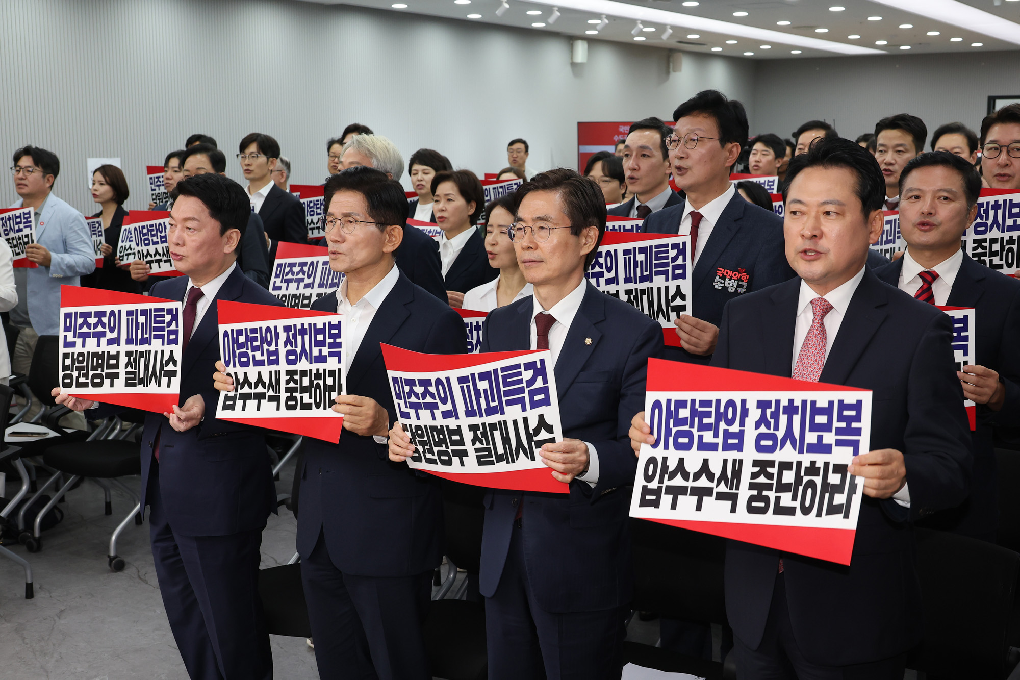 정치;국회;국민의힘제6차전당대회합동연설회;국민의힘당대표후보연설회;김문수;장동혁;안철수;조경태;국민의힘최고위원후보;김근식;최수진;손범규;김태우;양향자;김민수;김재원;신동욱
