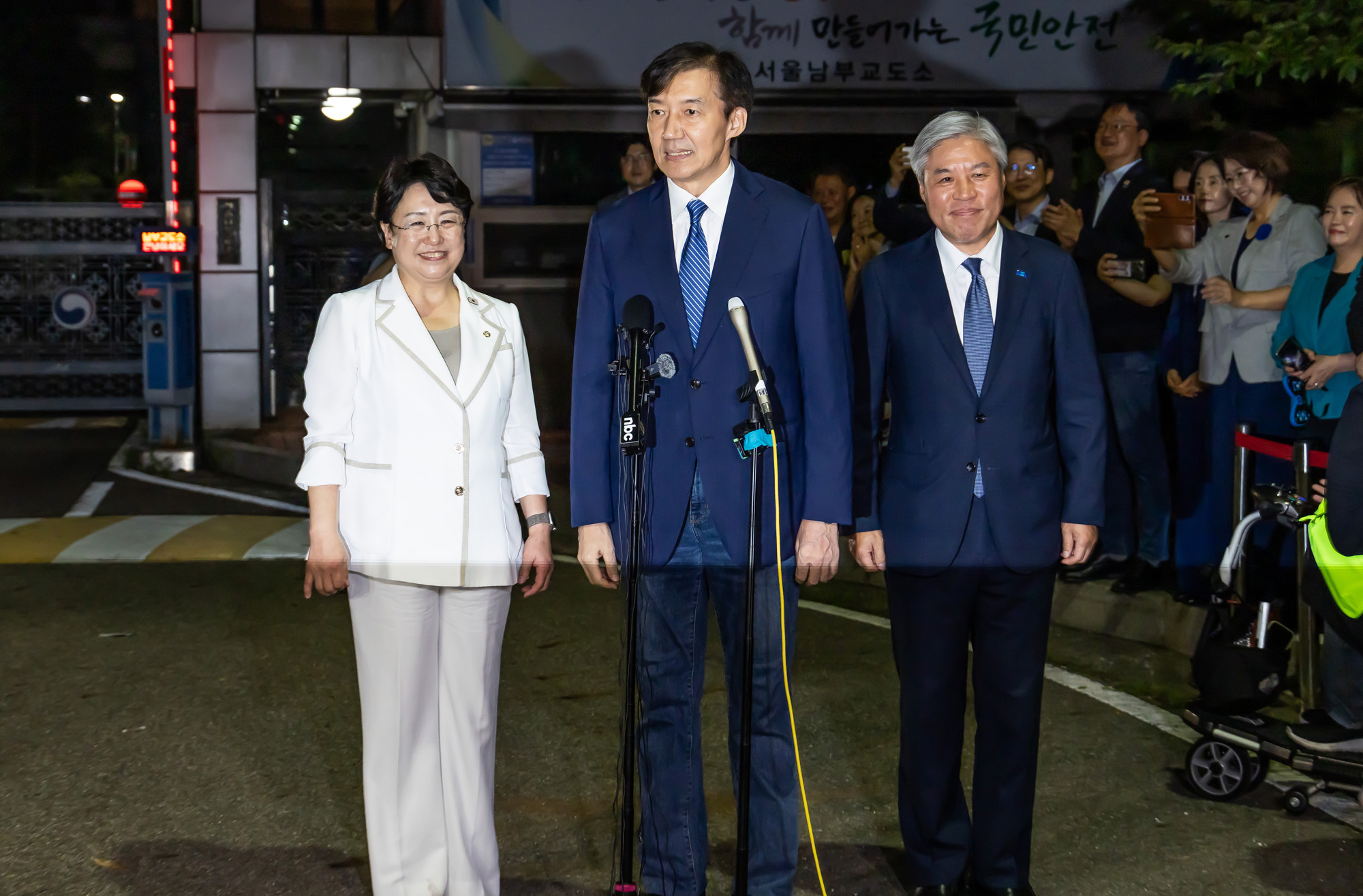 정치;정당;인물;조국;조국혁신당;조국출소;광복절특별사면;광복절특사;조국광복절특사;서울남부교도소;조국전조국혁신당대표출소