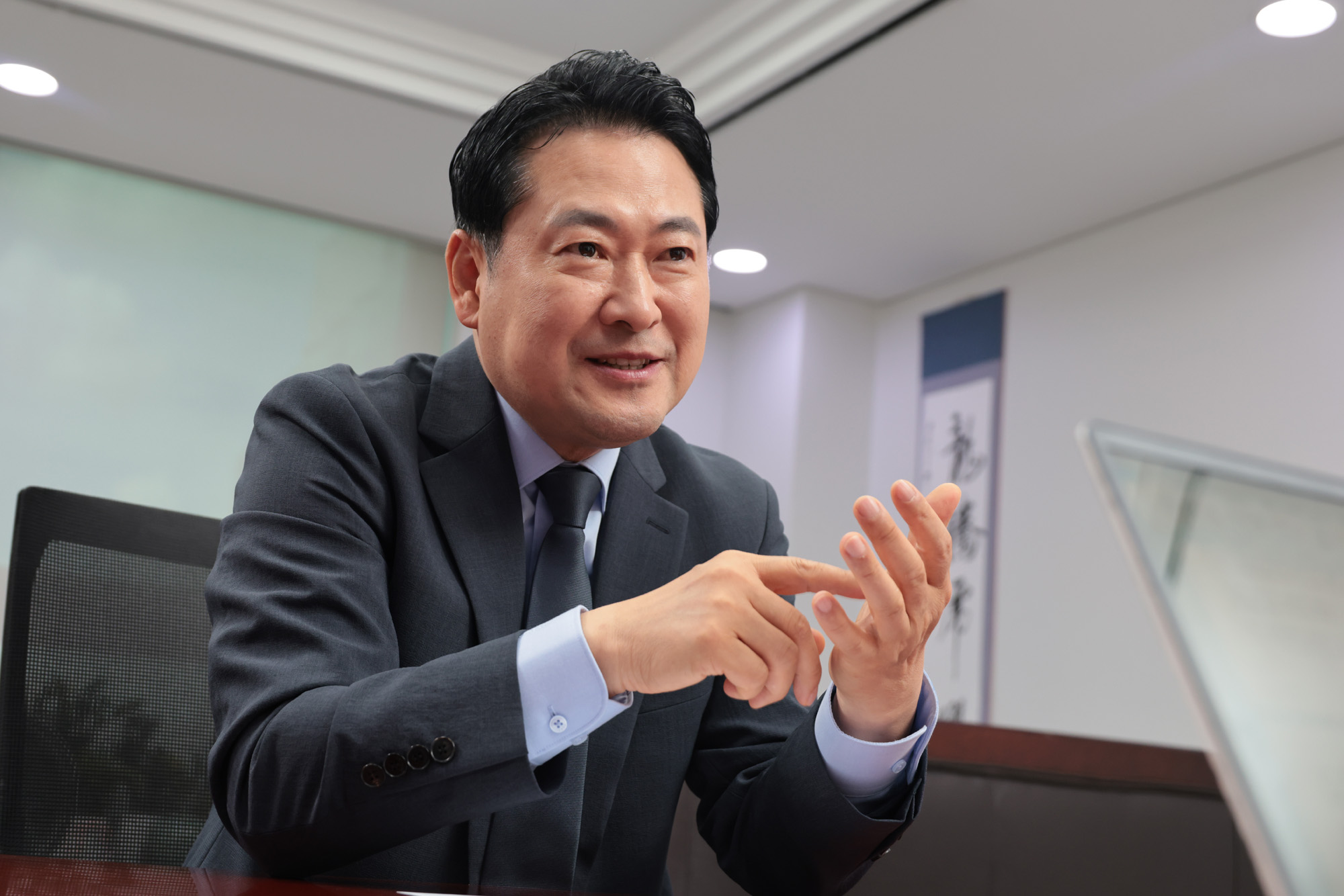 정치;정당;국민의힘;장동혁;당대표후보