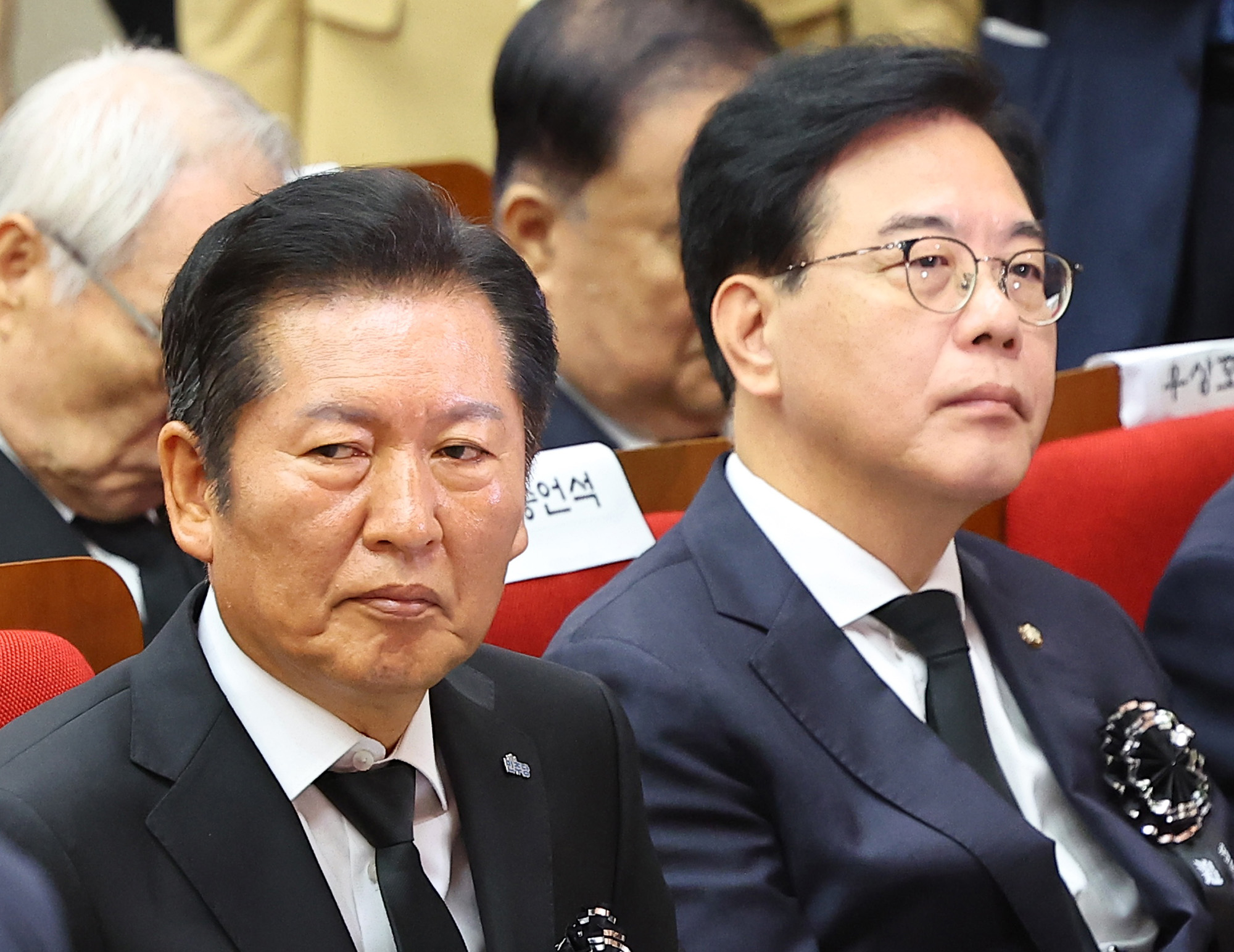 김대중,서거,16주기,추모식