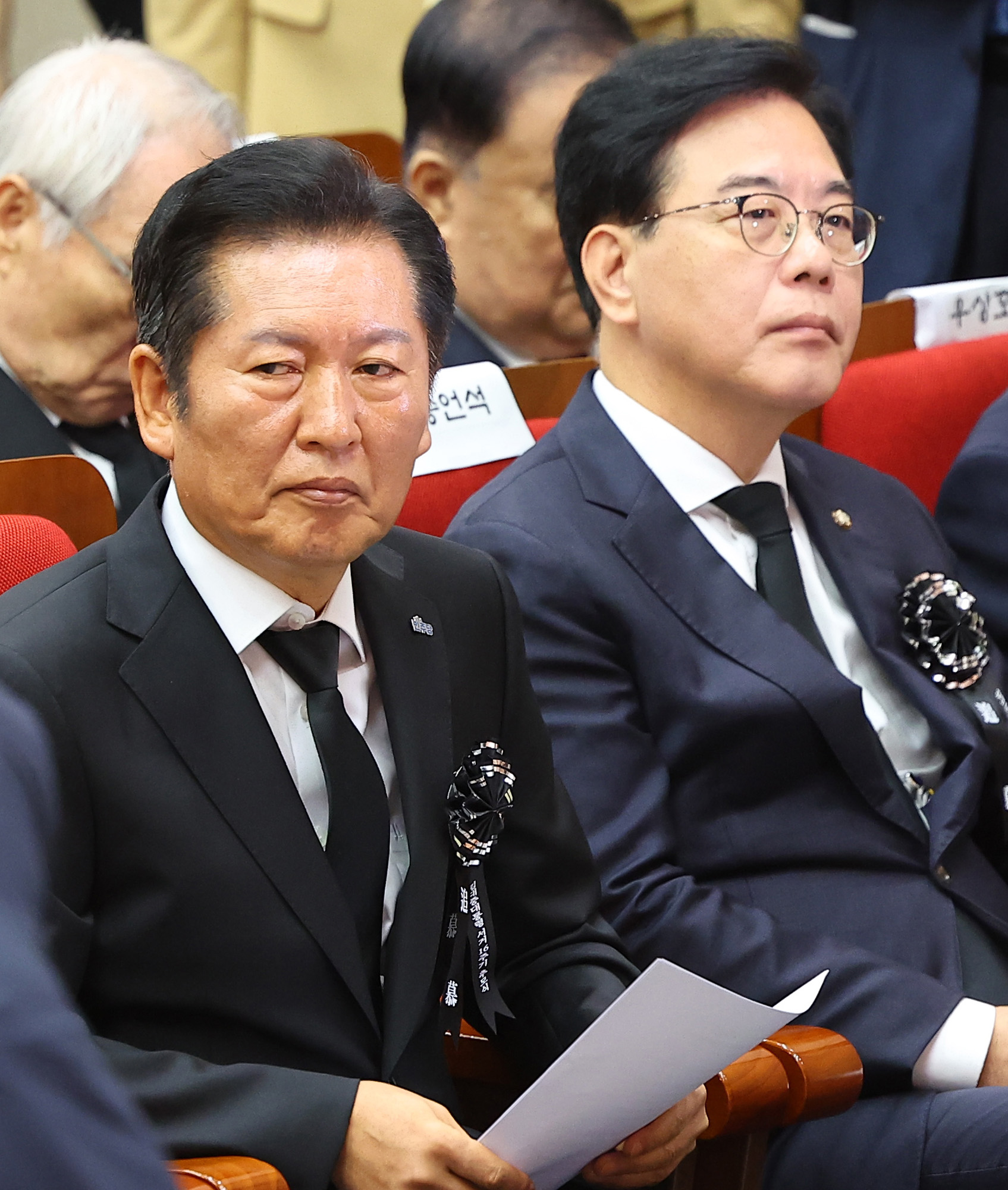 김대중,서거,16주기,추모식