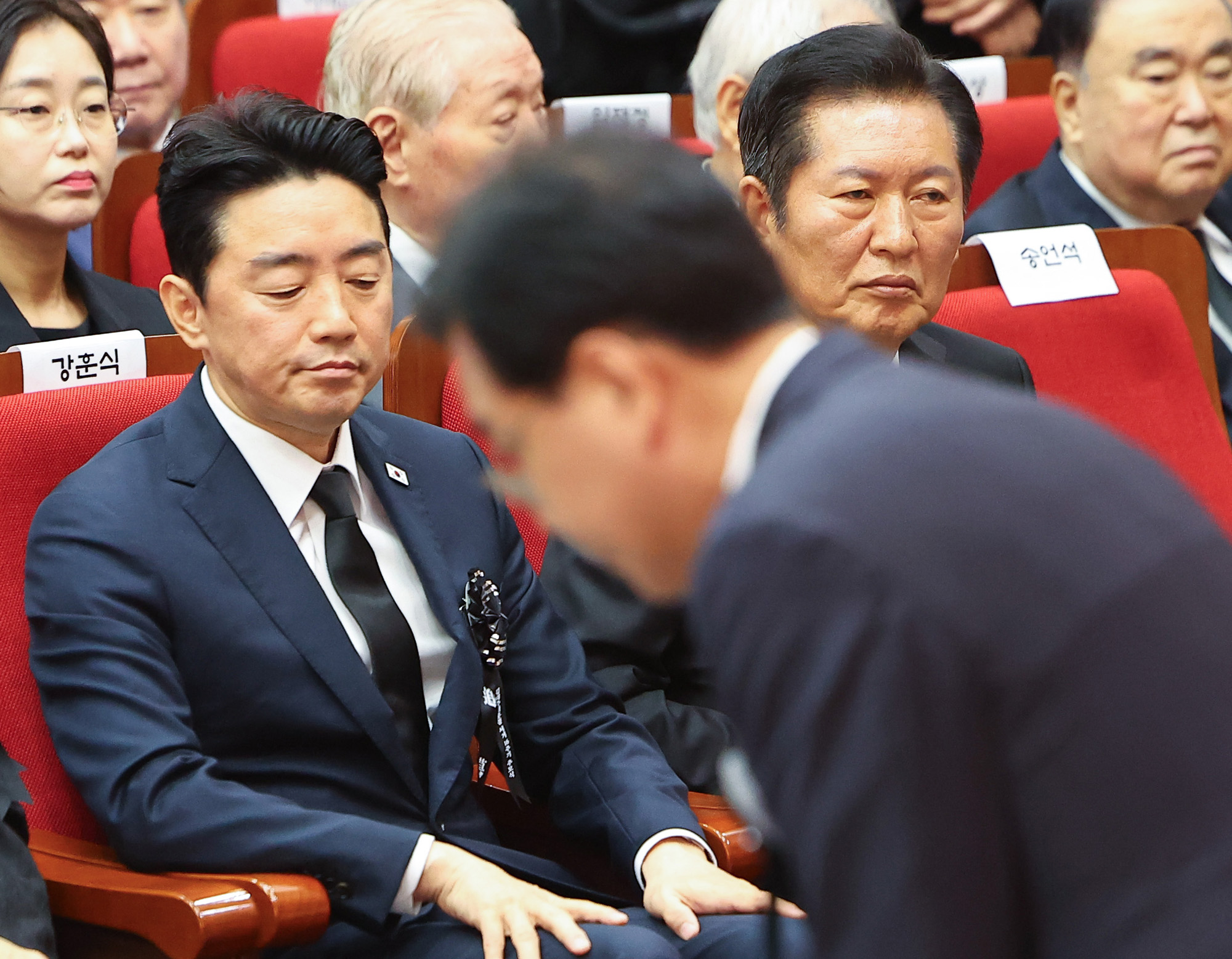 김대중,서거,16주기,추모식