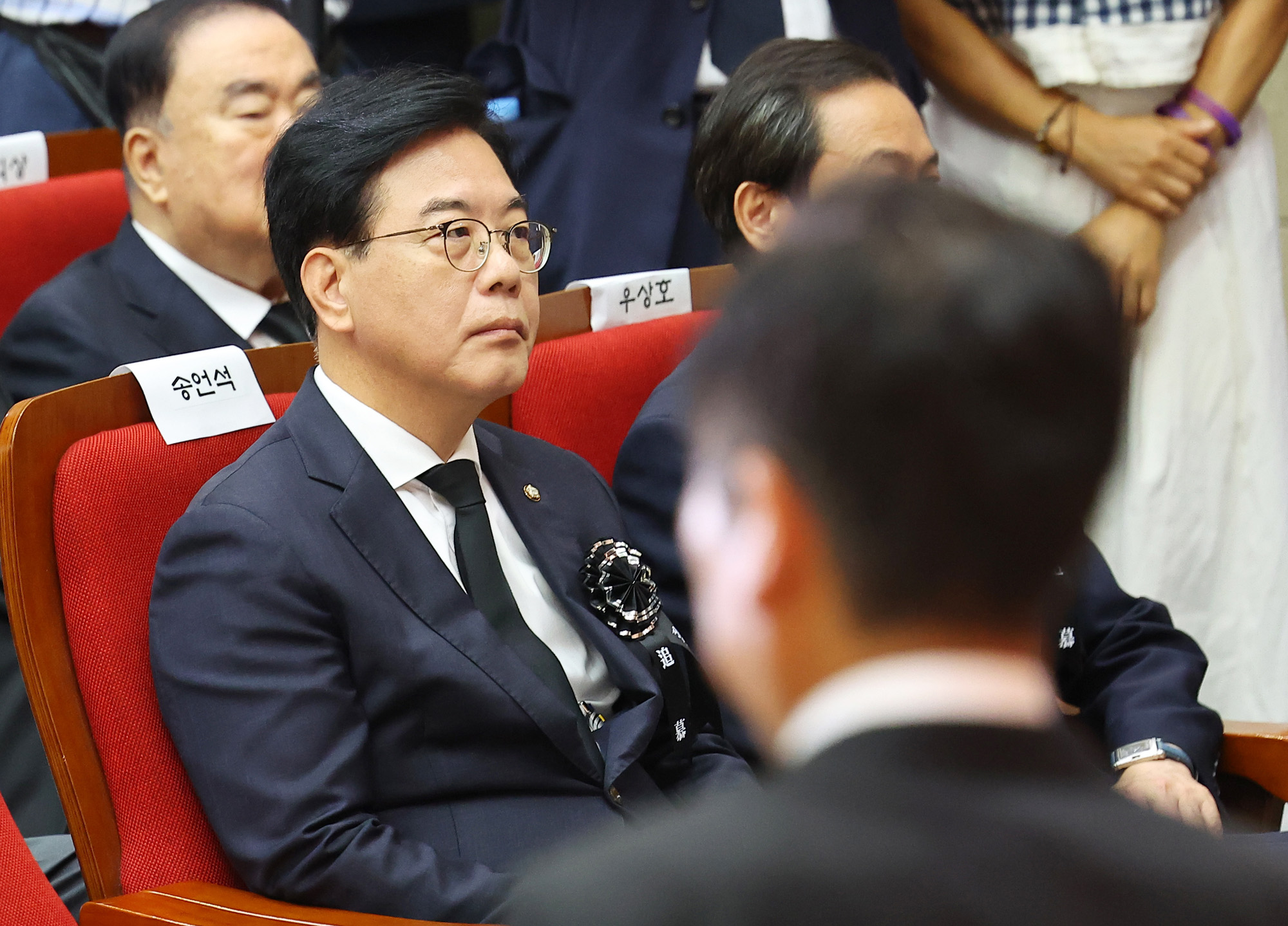 김대중,서거,16주기,추모식
