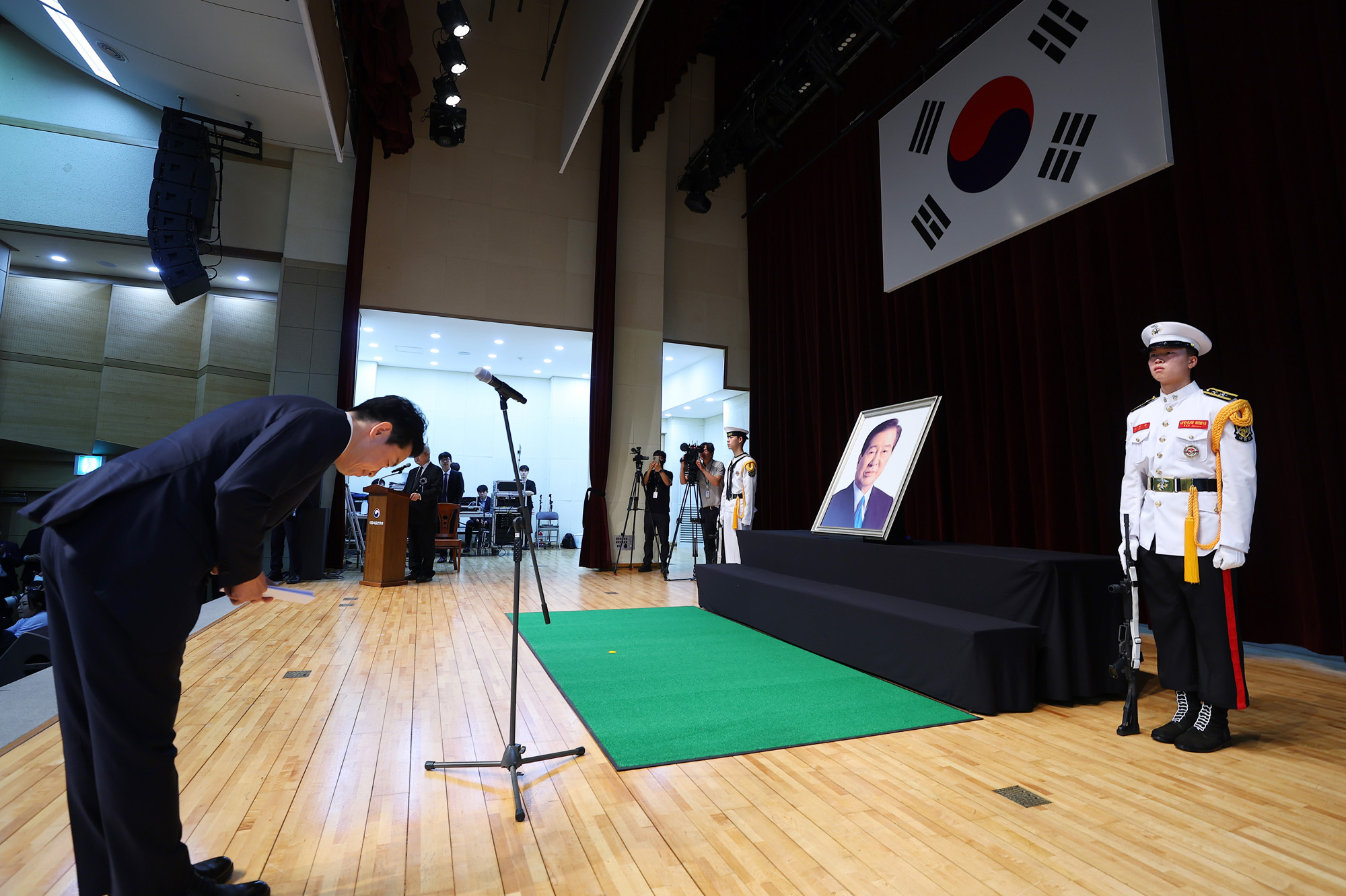 김대중,서거,16주기,추모식