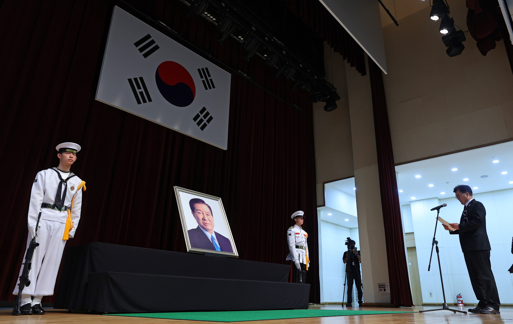 김대중,서거,16주기,추모식