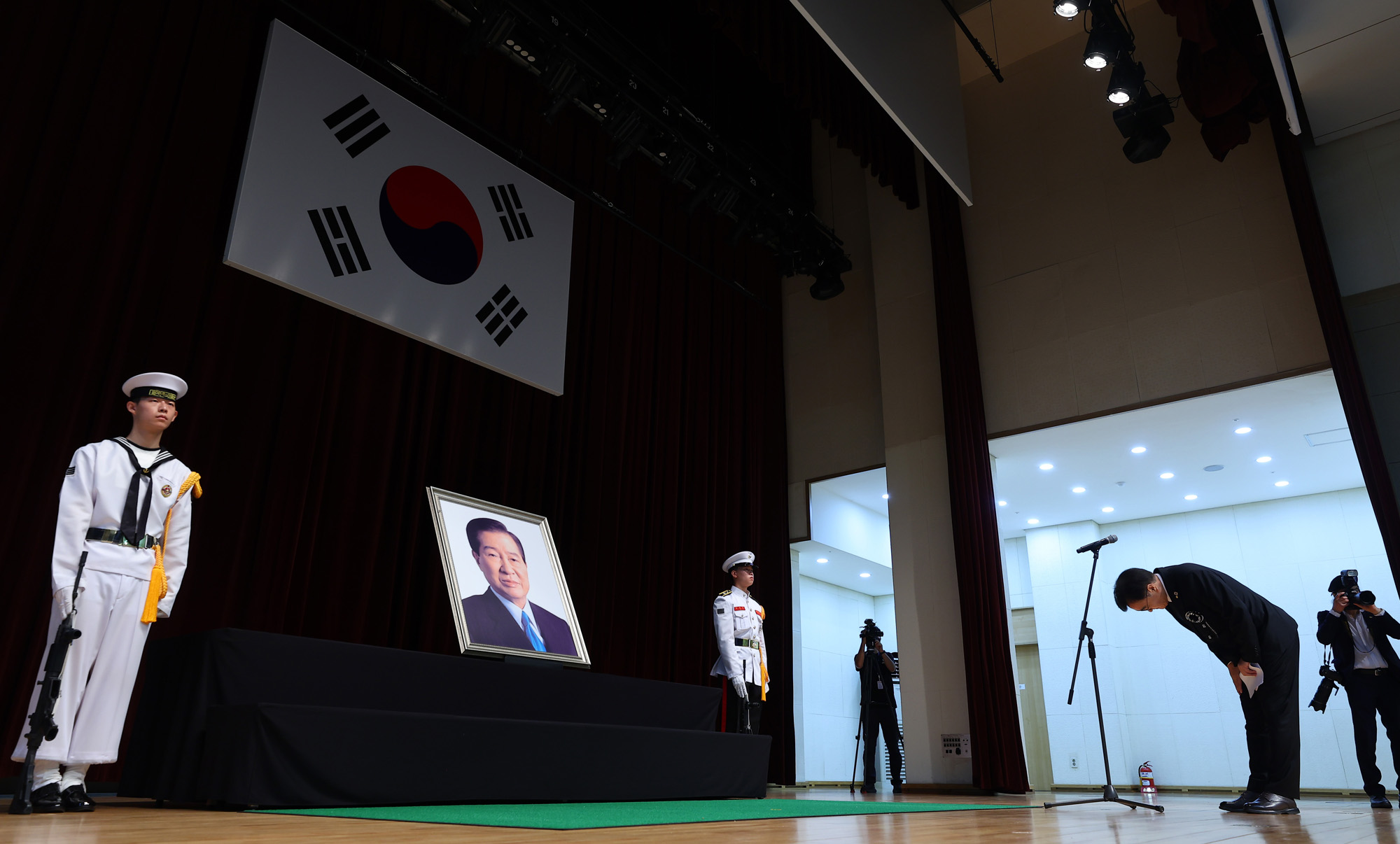 김대중,서거,16주기,추모식