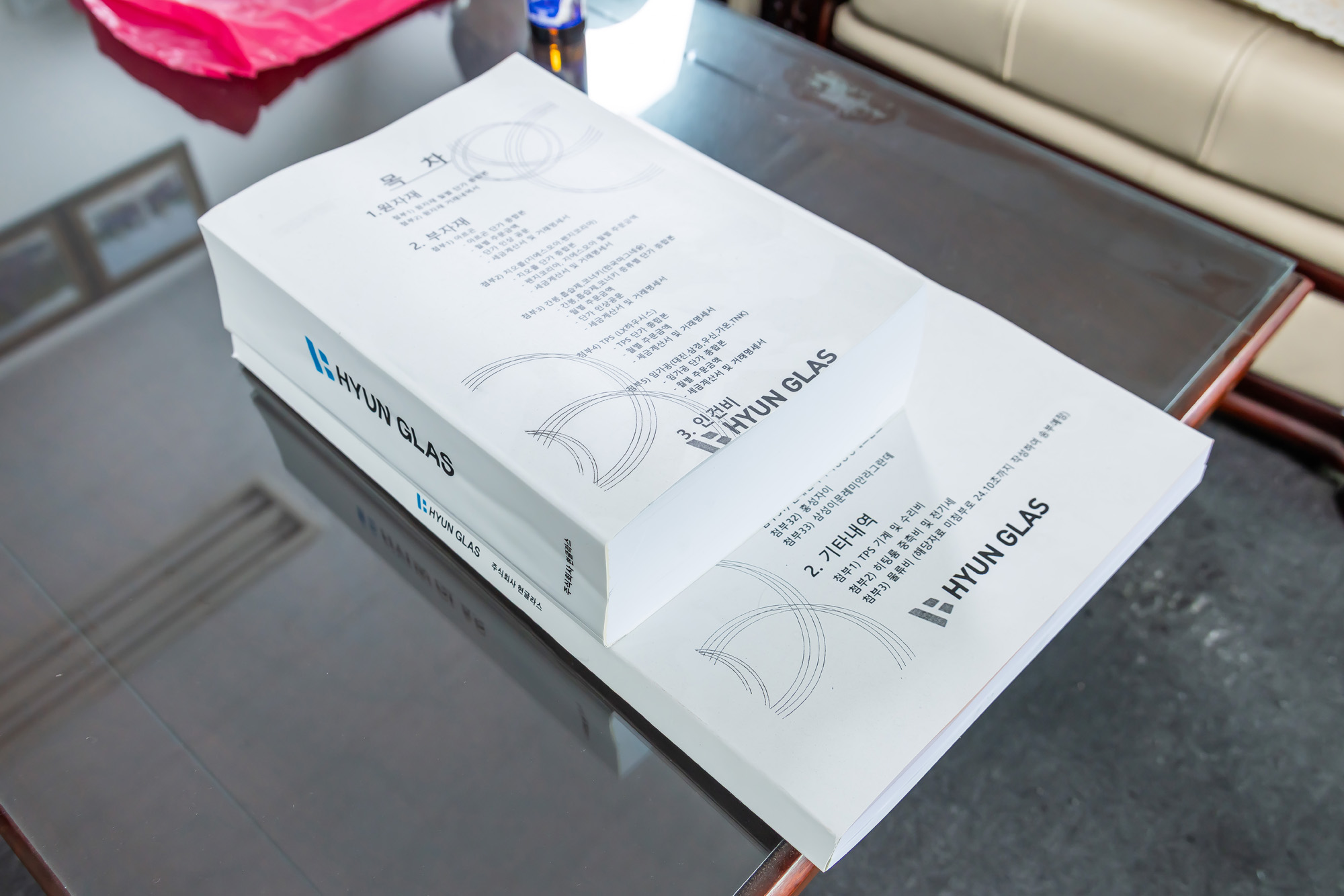 경제;기업;하청;협력업체;LX하우시스;유리제조업;현글라스;건축자재;lg하우시스협력사;창호생산업체;김현수대표