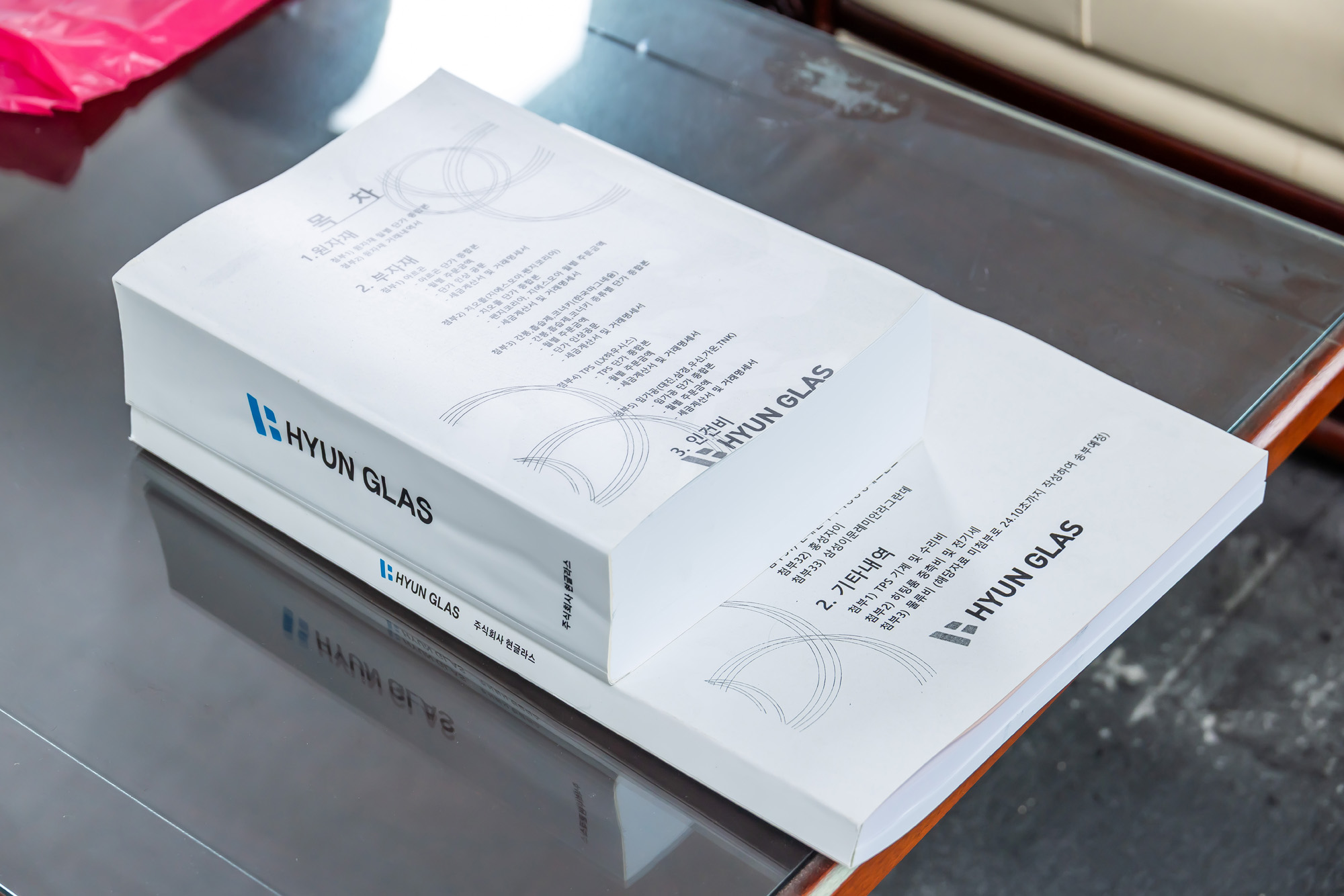 경제;기업;하청;협력업체;LX하우시스;유리제조업;현글라스;건축자재;lg하우시스협력사;창호생산업체;김현수대표