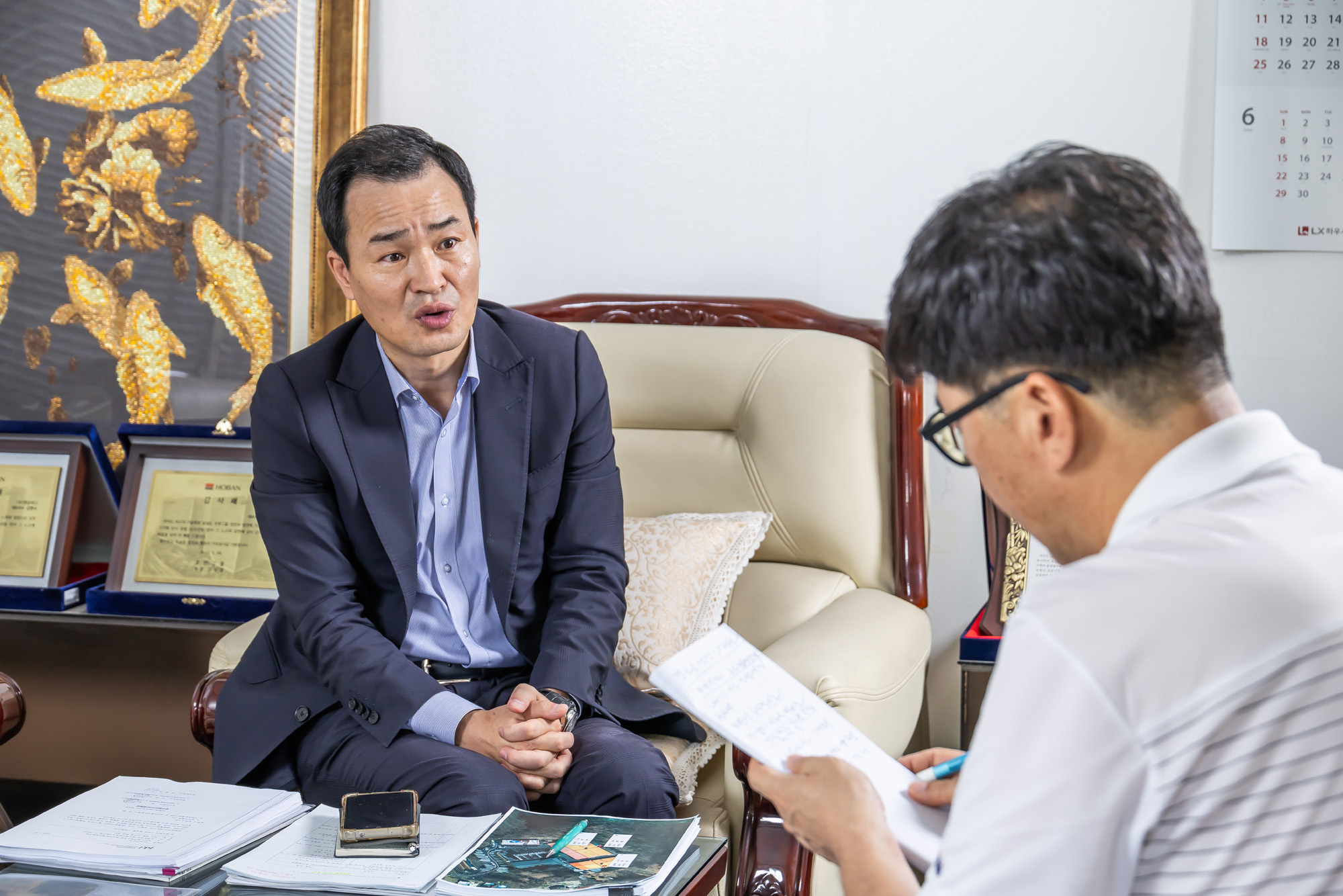 경제;기업;하청;협력업체;LX하우시스;유리제조업;현글라스;건축자재;lg하우시스협력사;창호생산업체;김현수대표