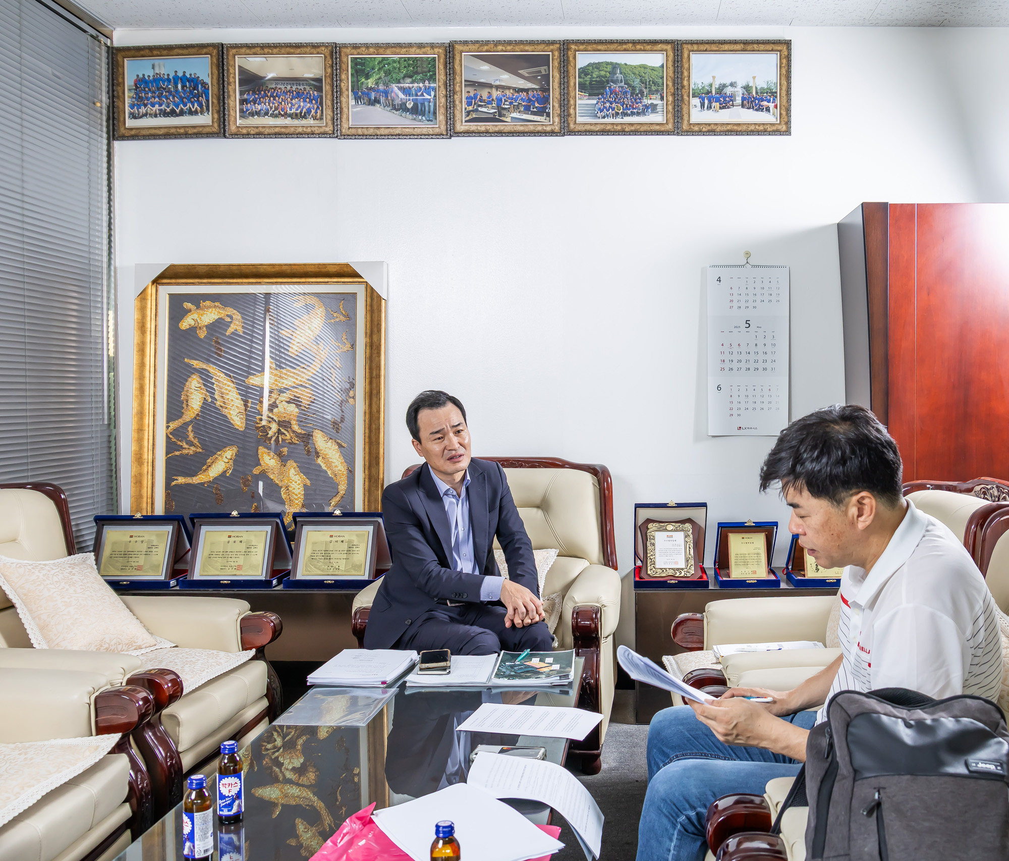 경제;기업;하청;협력업체;LX하우시스;유리제조업;현글라스;건축자재;lg하우시스협력사;창호생산업체;김현수대표