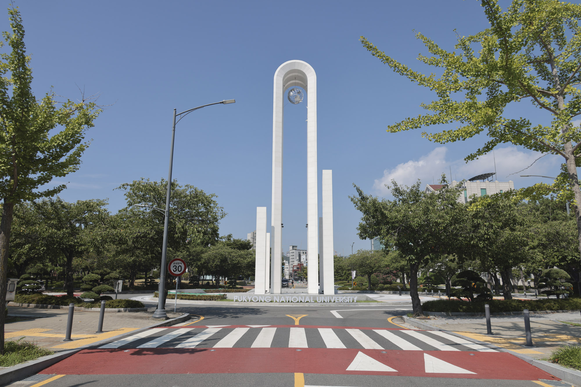 지방소멸;부산대학가;지방대;부경대