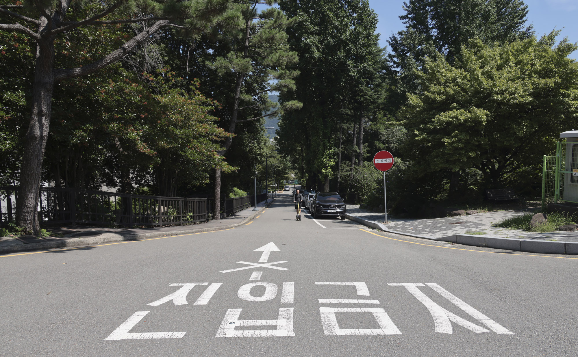 지방소멸;지방대;부산대;부산대학교