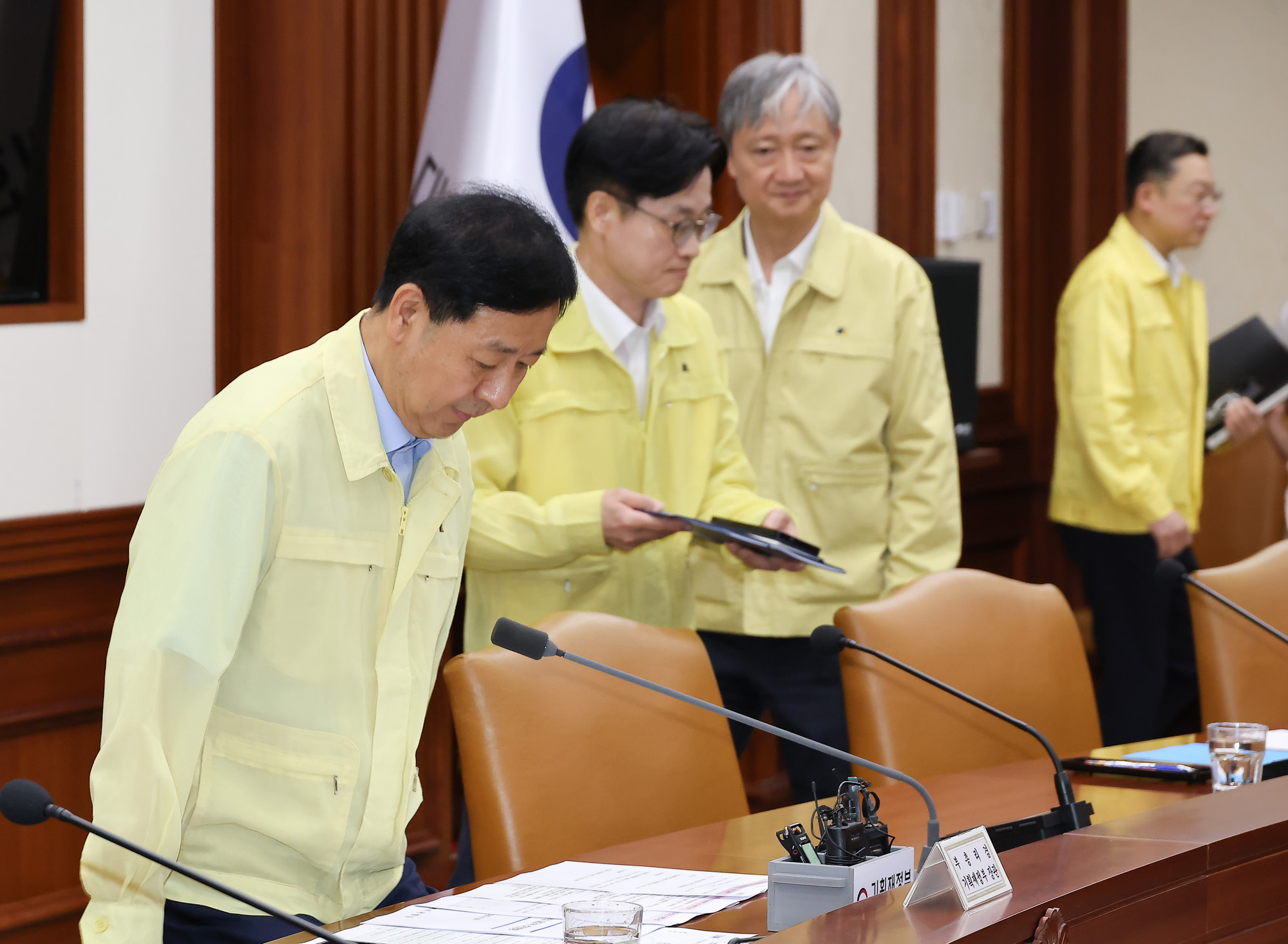 산업;경쟁력;장관;구윤철;석유;기획재정부;정부서울청사;부총리