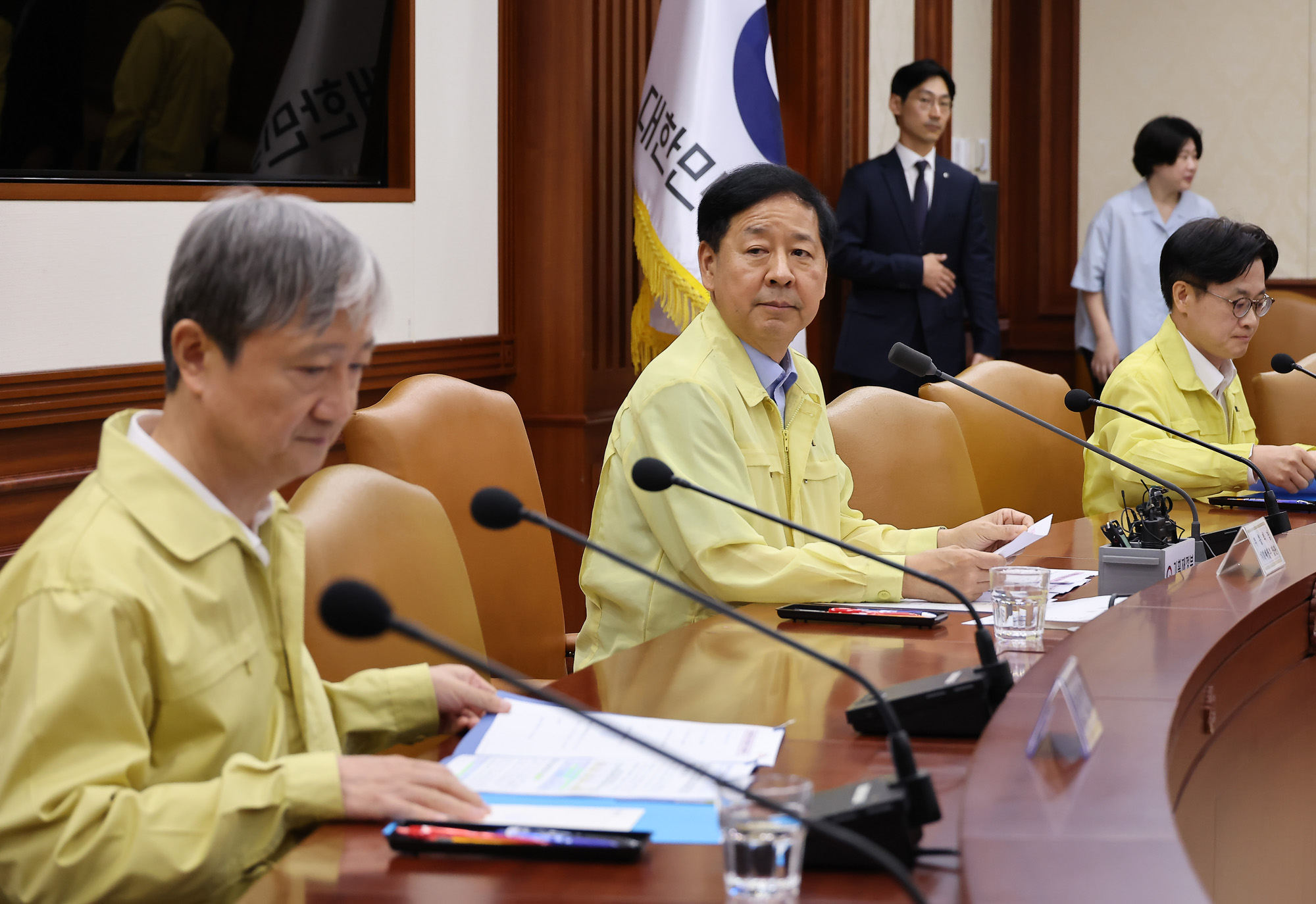 산업;경쟁력;장관