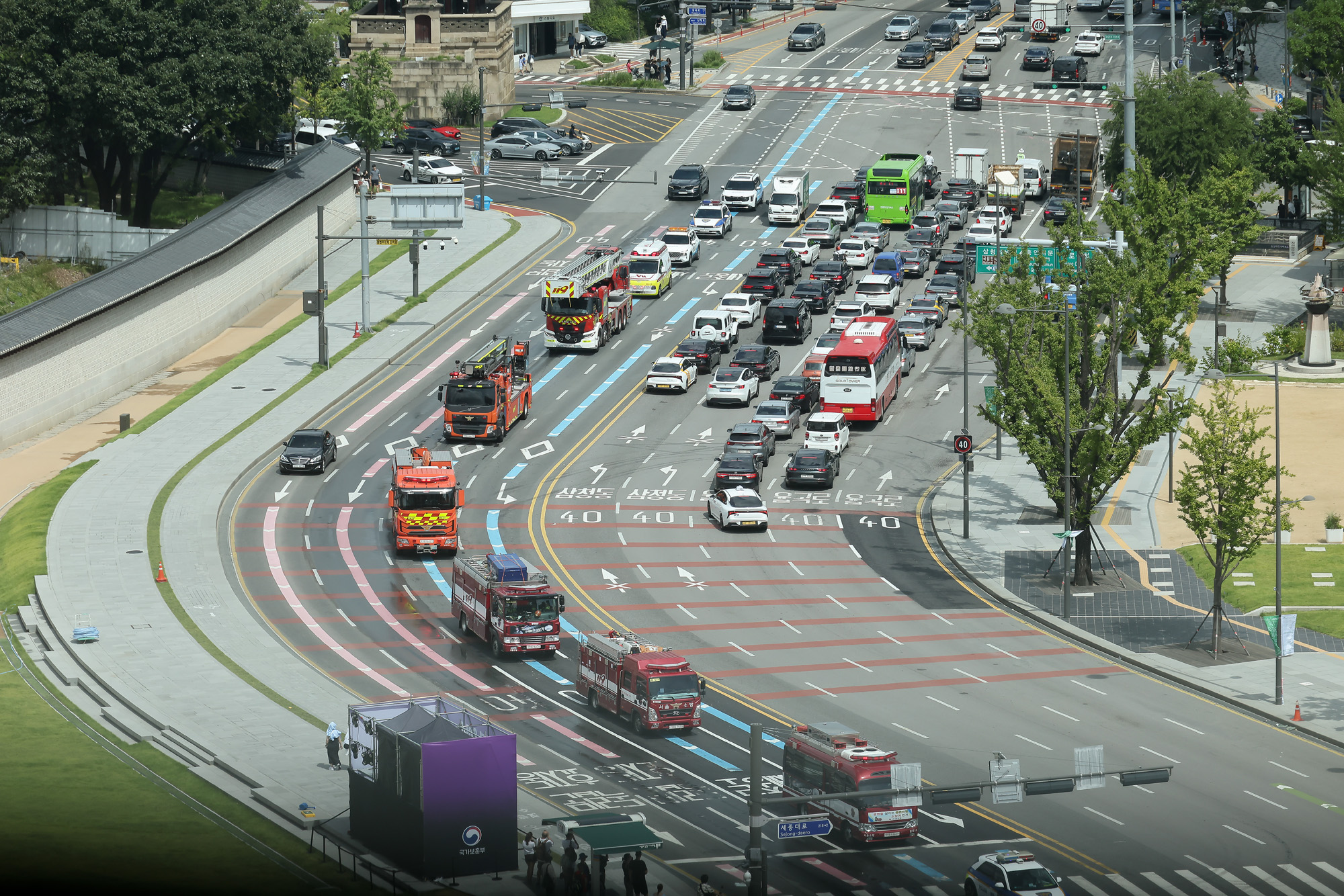 길터주기 민방위훈련 소방차 교통 을지훈련 광