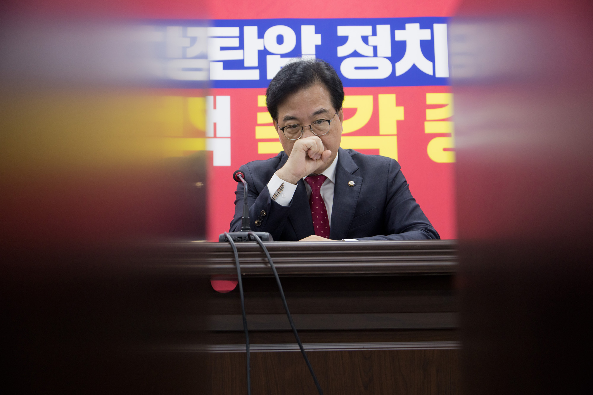 정치;정당;국민의힘;기자회견