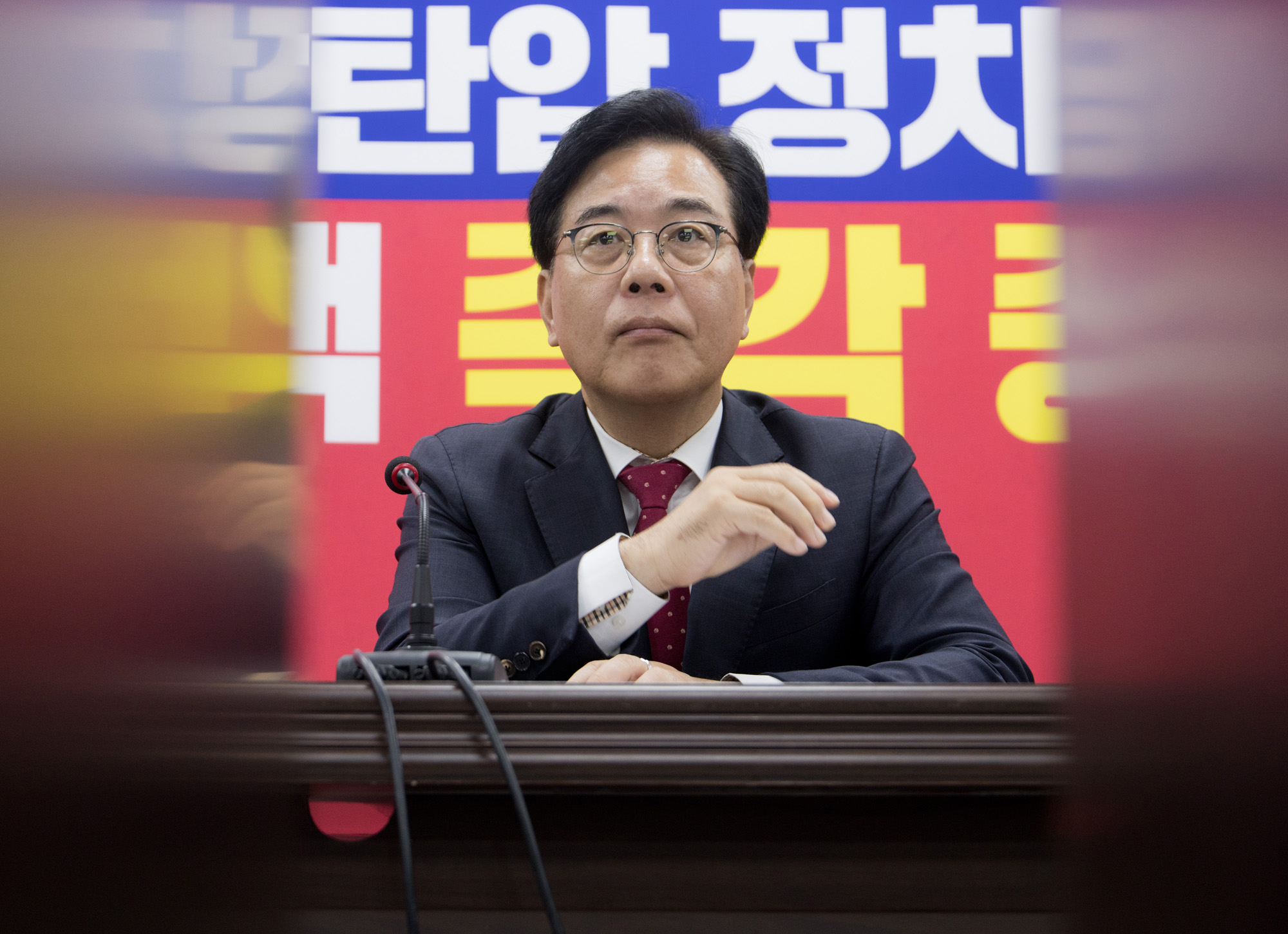 정치;정당;국민의힘;기자회견
