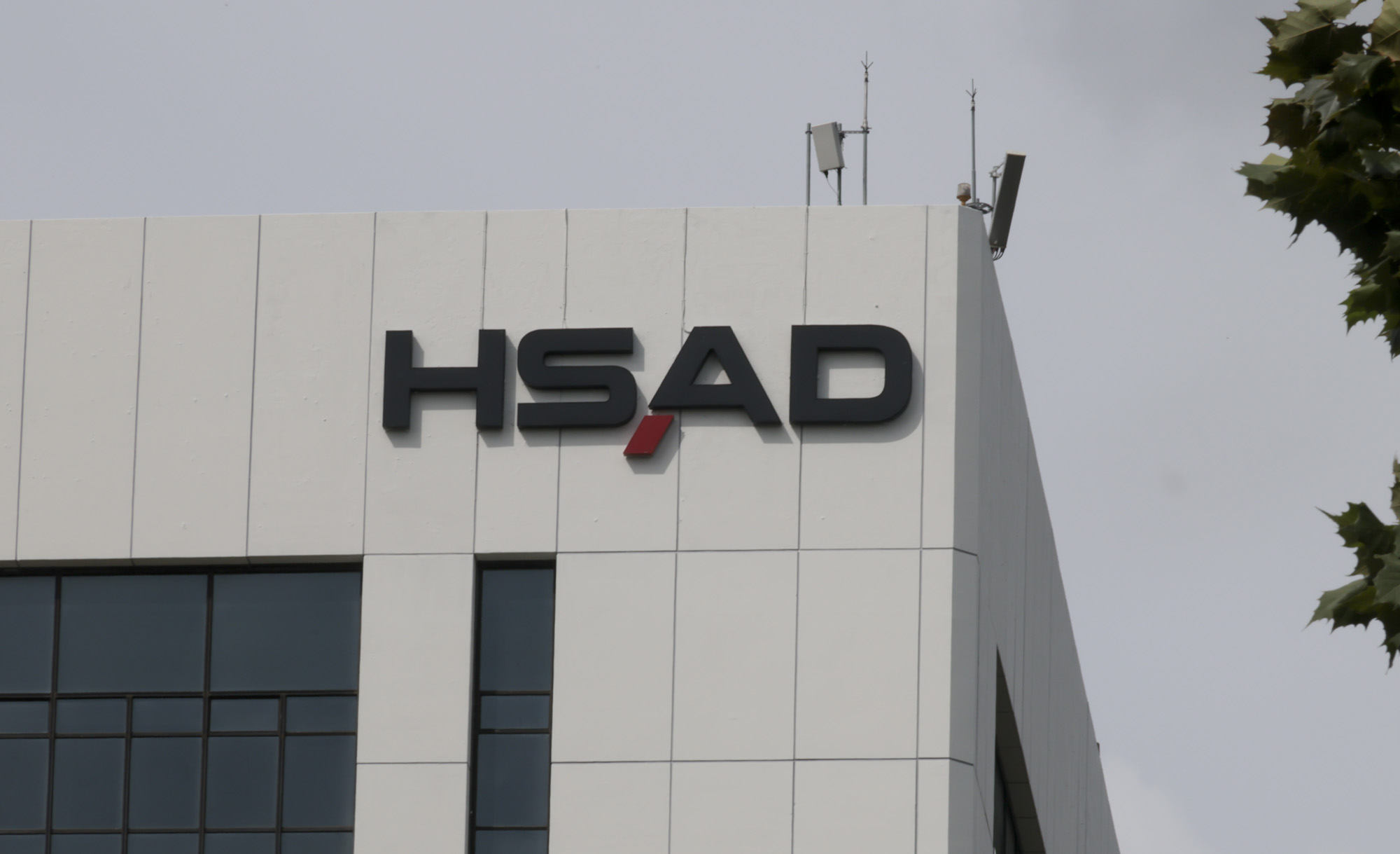 HSAD;HS애드;에이치에스애드