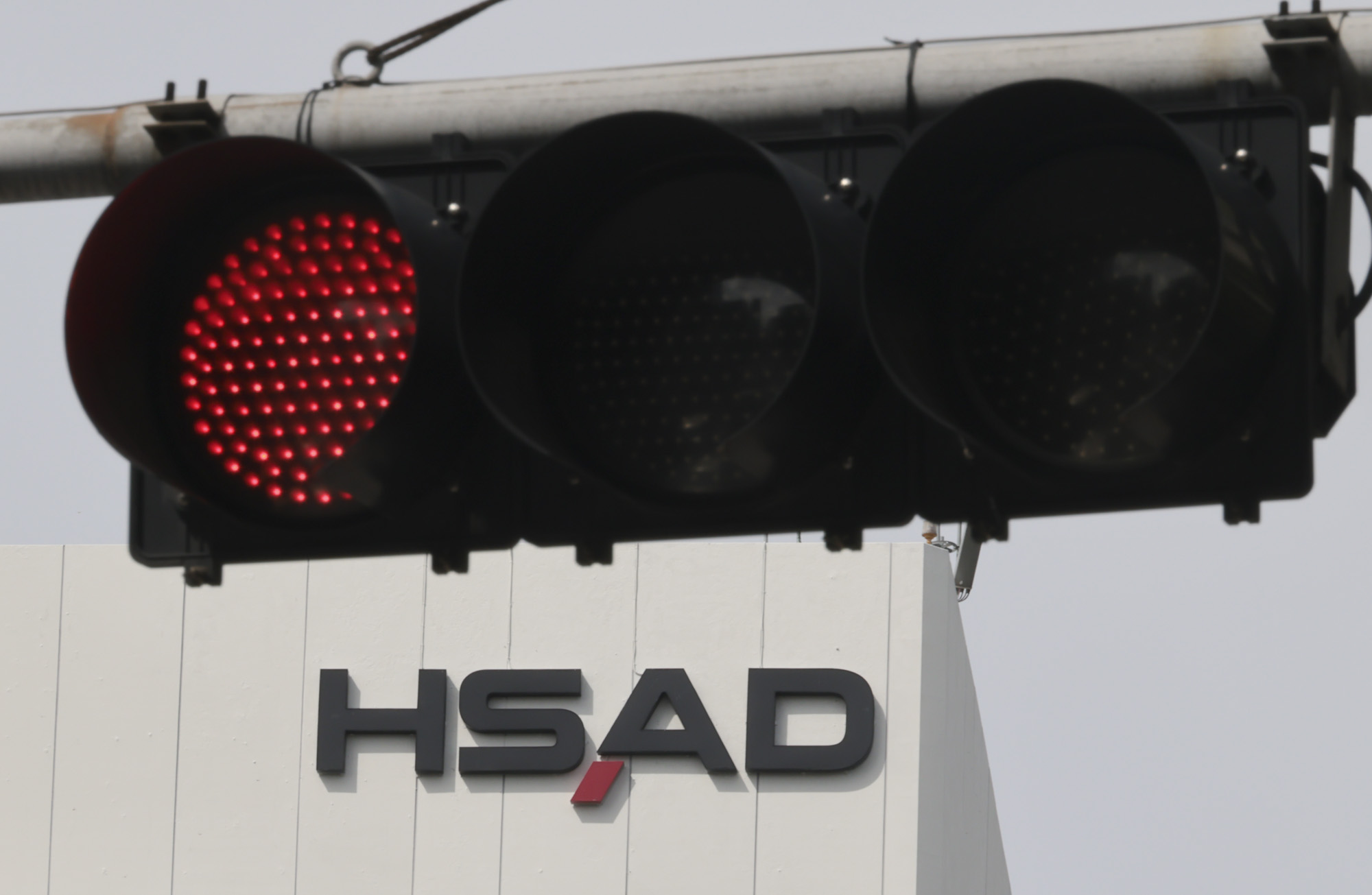 HSAD;HS애드;에이치에스애드