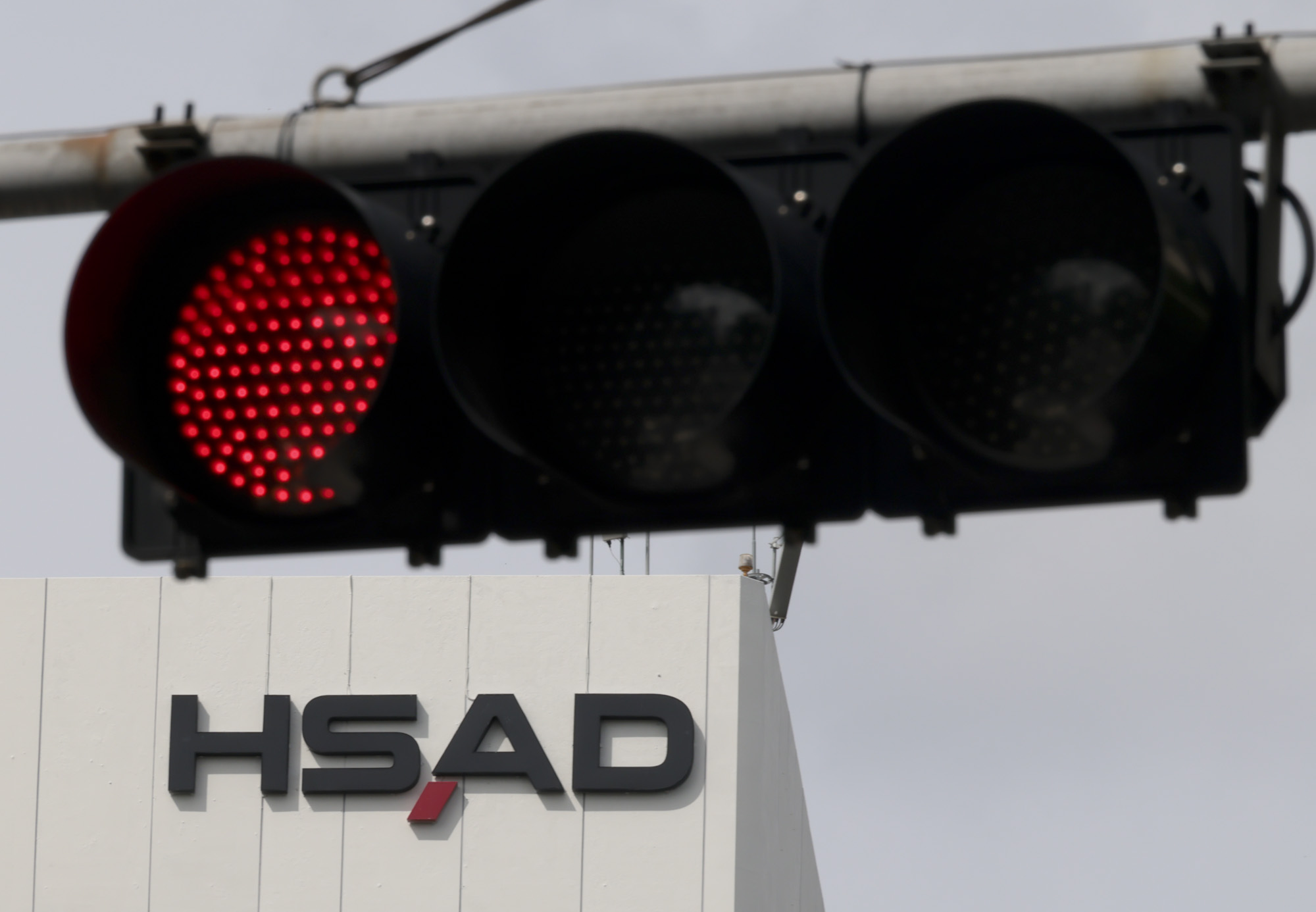 HSAD;HS애드;에이치에스애드