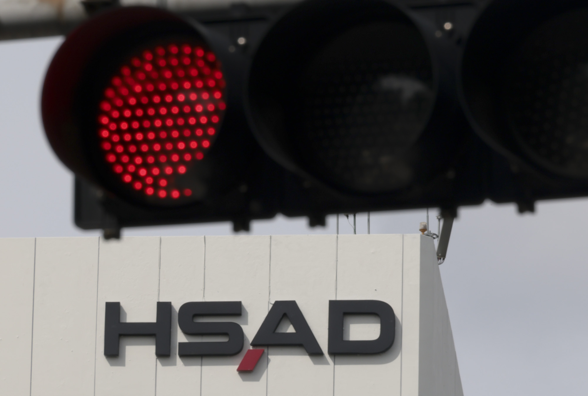 HSAD;HS애드;에이치에스애드