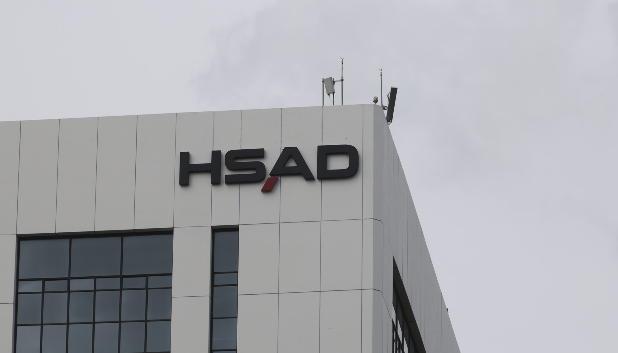 HSAD;HS애드;에이치에스애드
