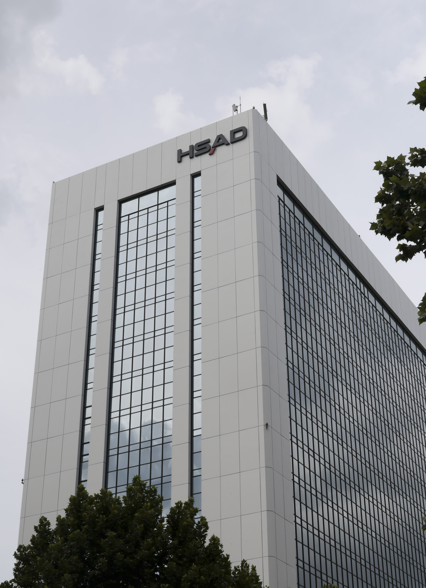 HSAD;HS애드;에이치에스애드