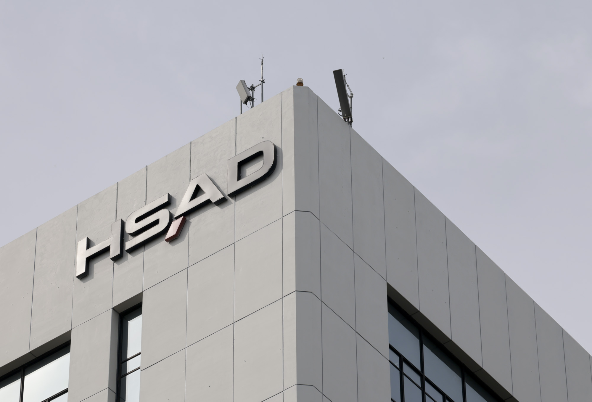 HSAD;HS애드;에이치에스애드