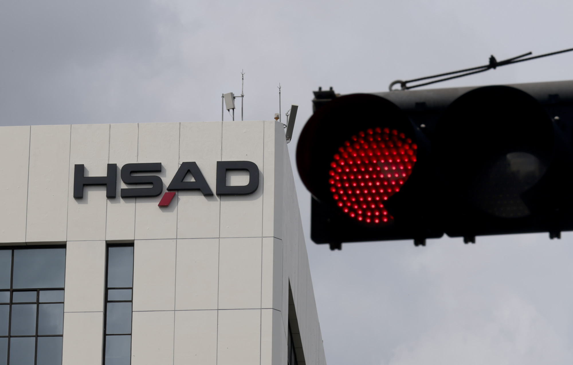 HSAD;HS애드;에이치에스애드