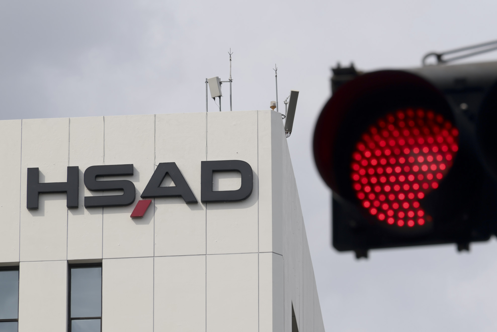 HSAD;HS애드;에이치에스애드