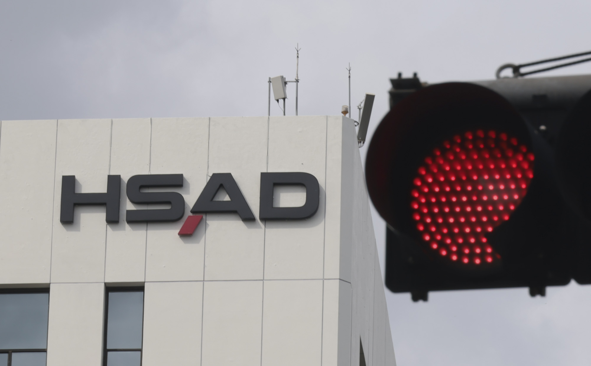 HSAD;HS애드;에이치에스애드