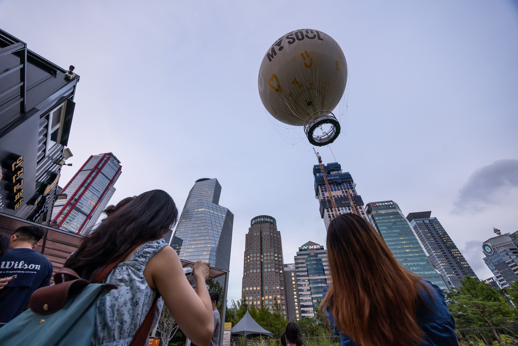 사회;세태;서울달;보름달모양기구;여의도공원;서울관광명소;서울달야경