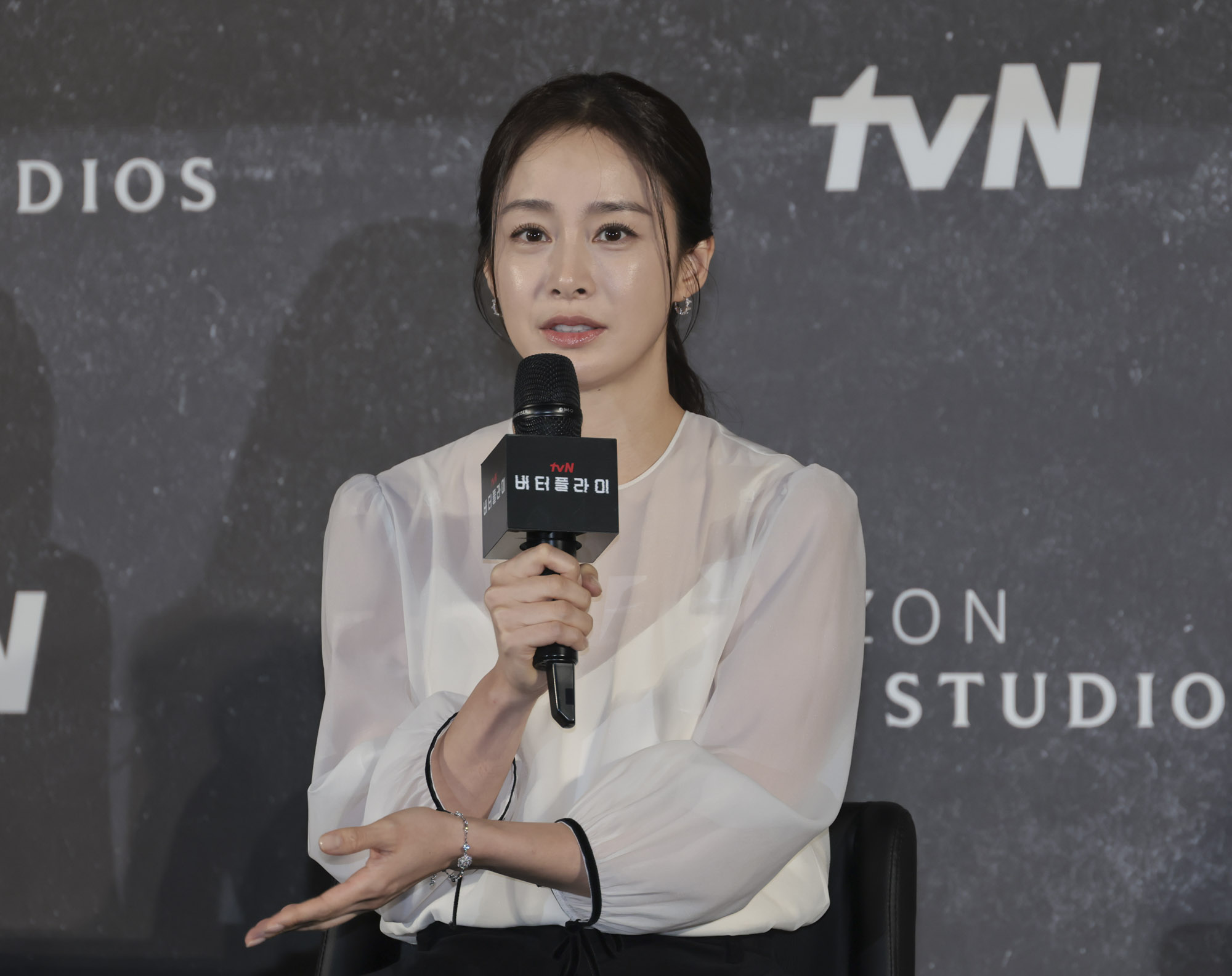 버터플라이;미드버터플라이;버터플라이기자간담회