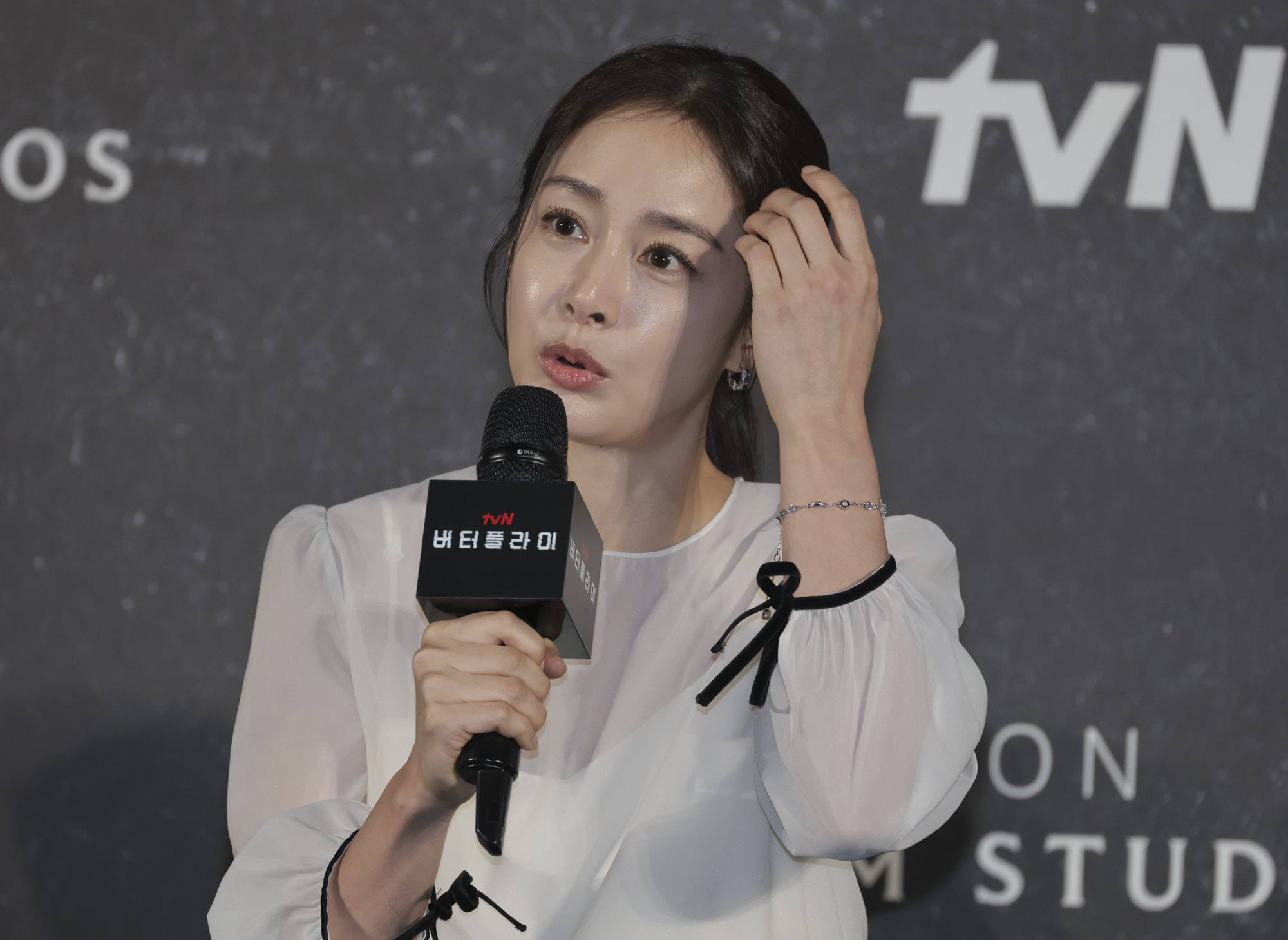 버터플라이;미드버터플라이;아마존프라임;버터플라이기자간감회