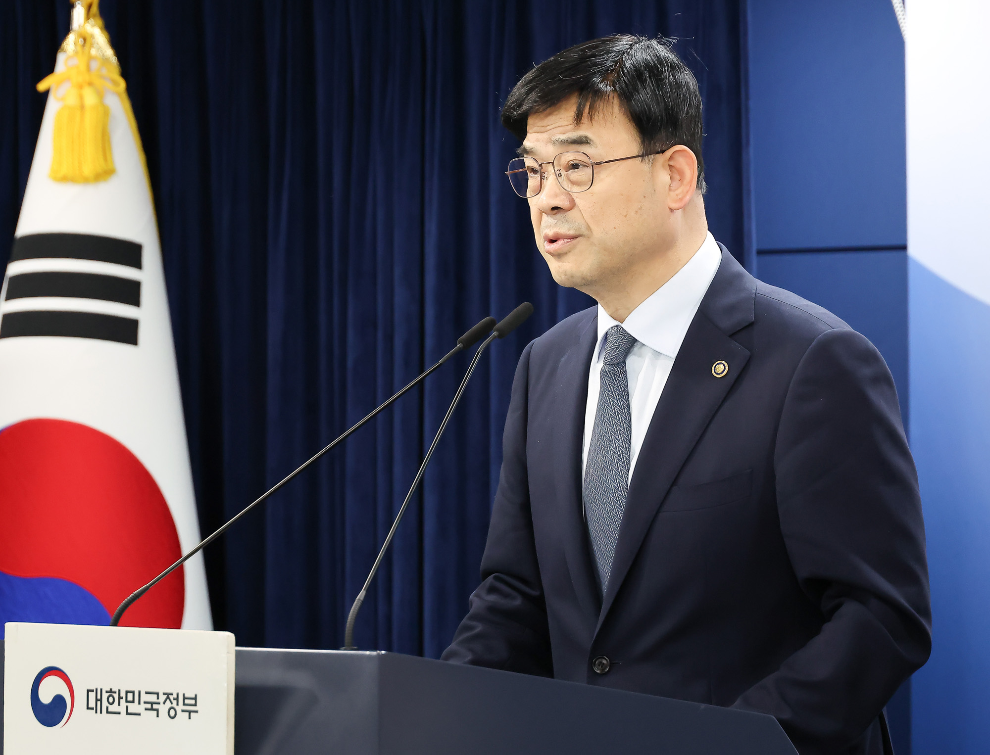 외국인;토지;거래;허가구역;이상;경 국토교통부;정부서울청사