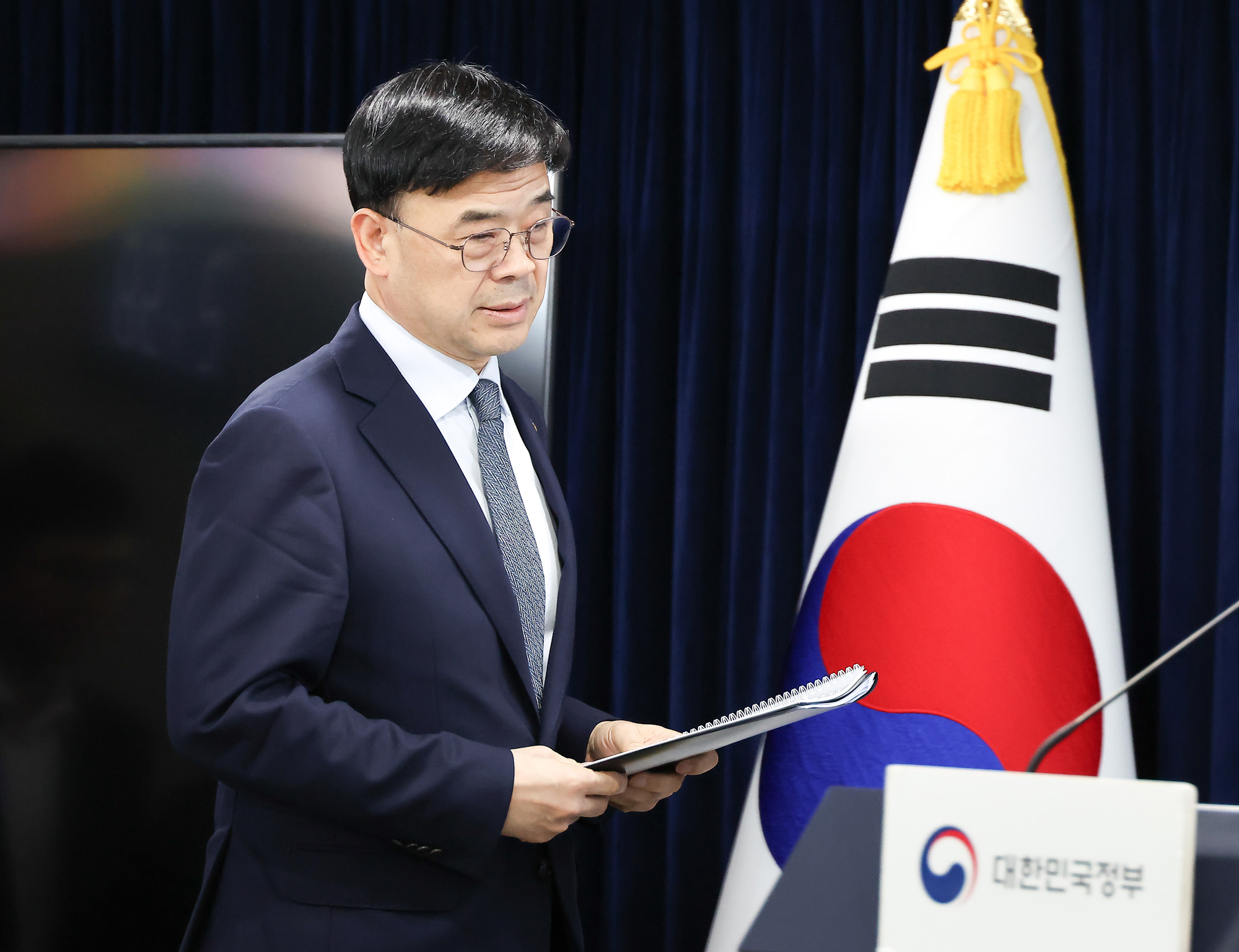 외국인;토지;거래;허가구역;이상;경 국토교통부;정부서울청사