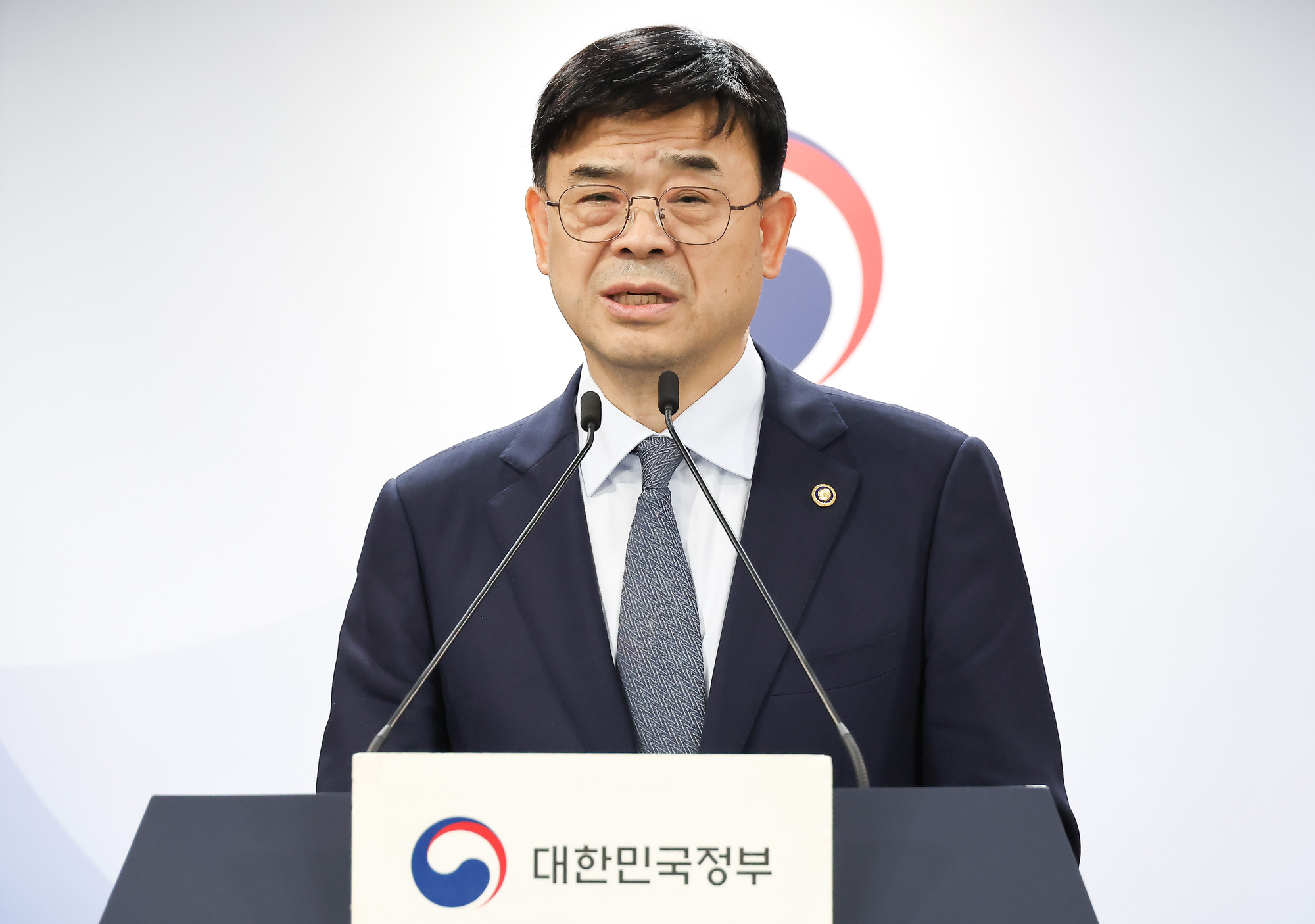 외국인;토지;거래;허가구역;이상;경 국토교통부;정부서울청사