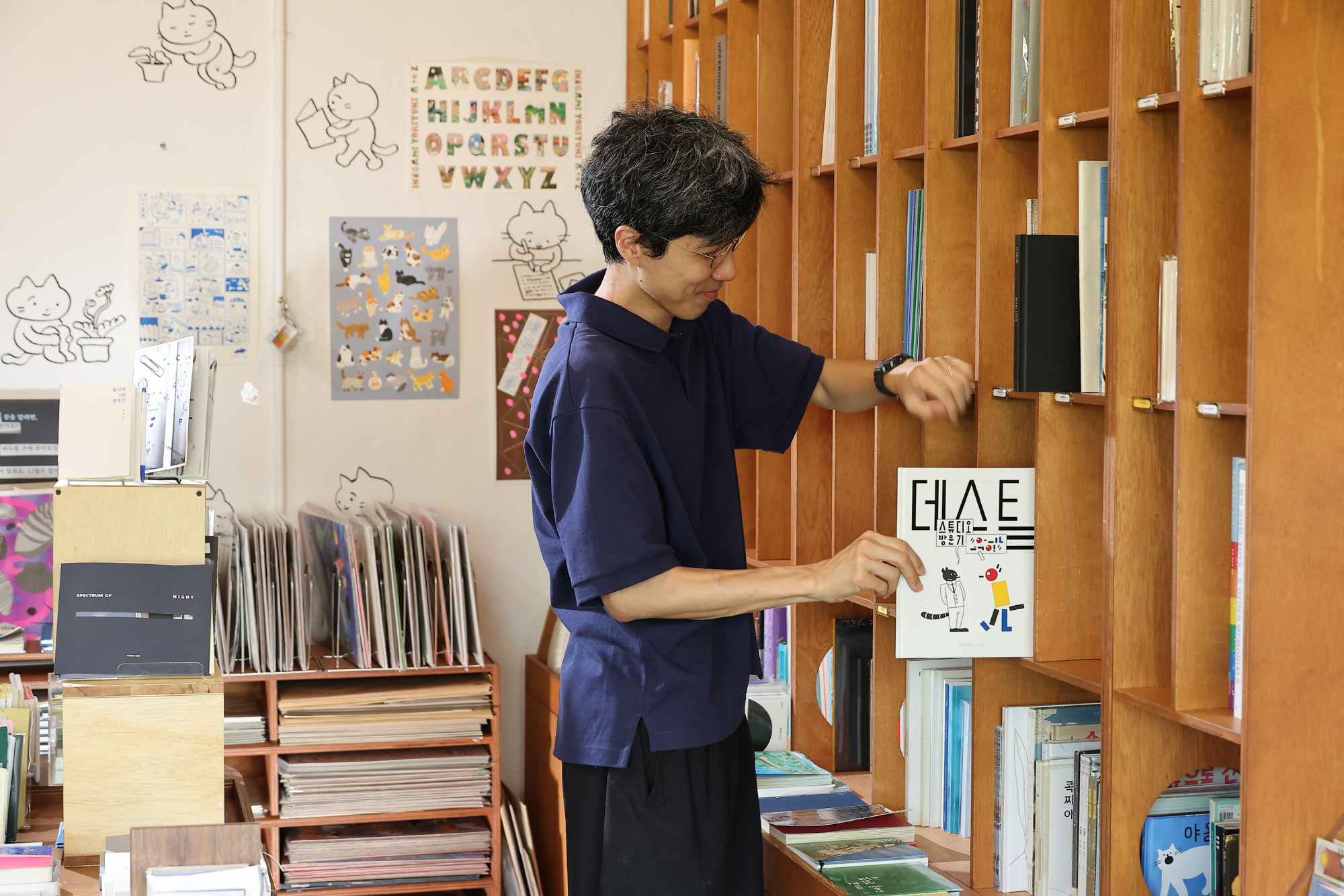 유어마인드;이로;대표;프로필;브랜드비즈