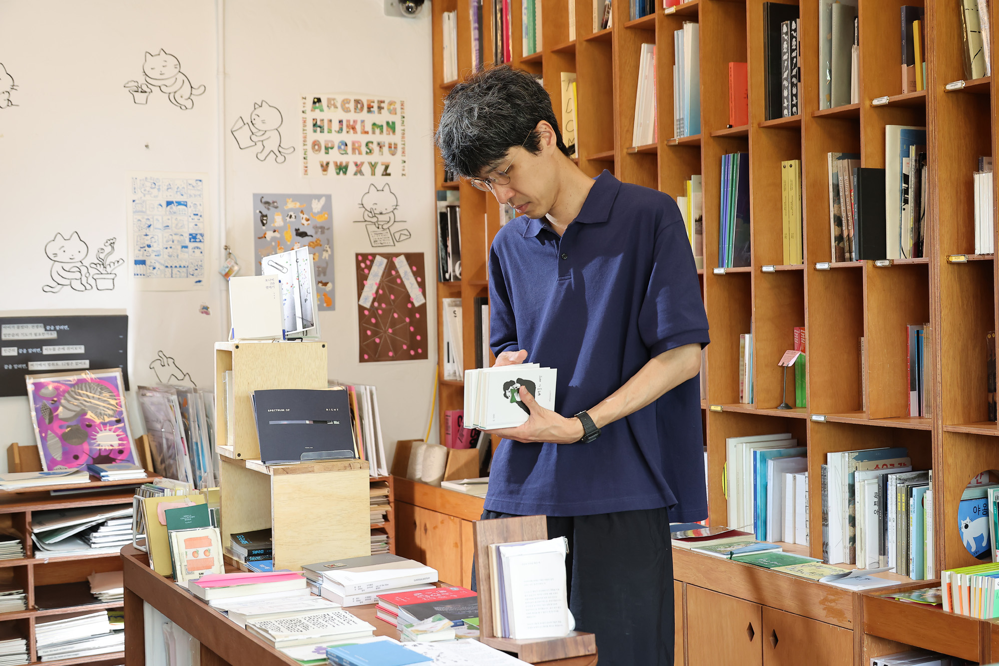 유어마인드;이로;대표;프로필;브랜드비즈