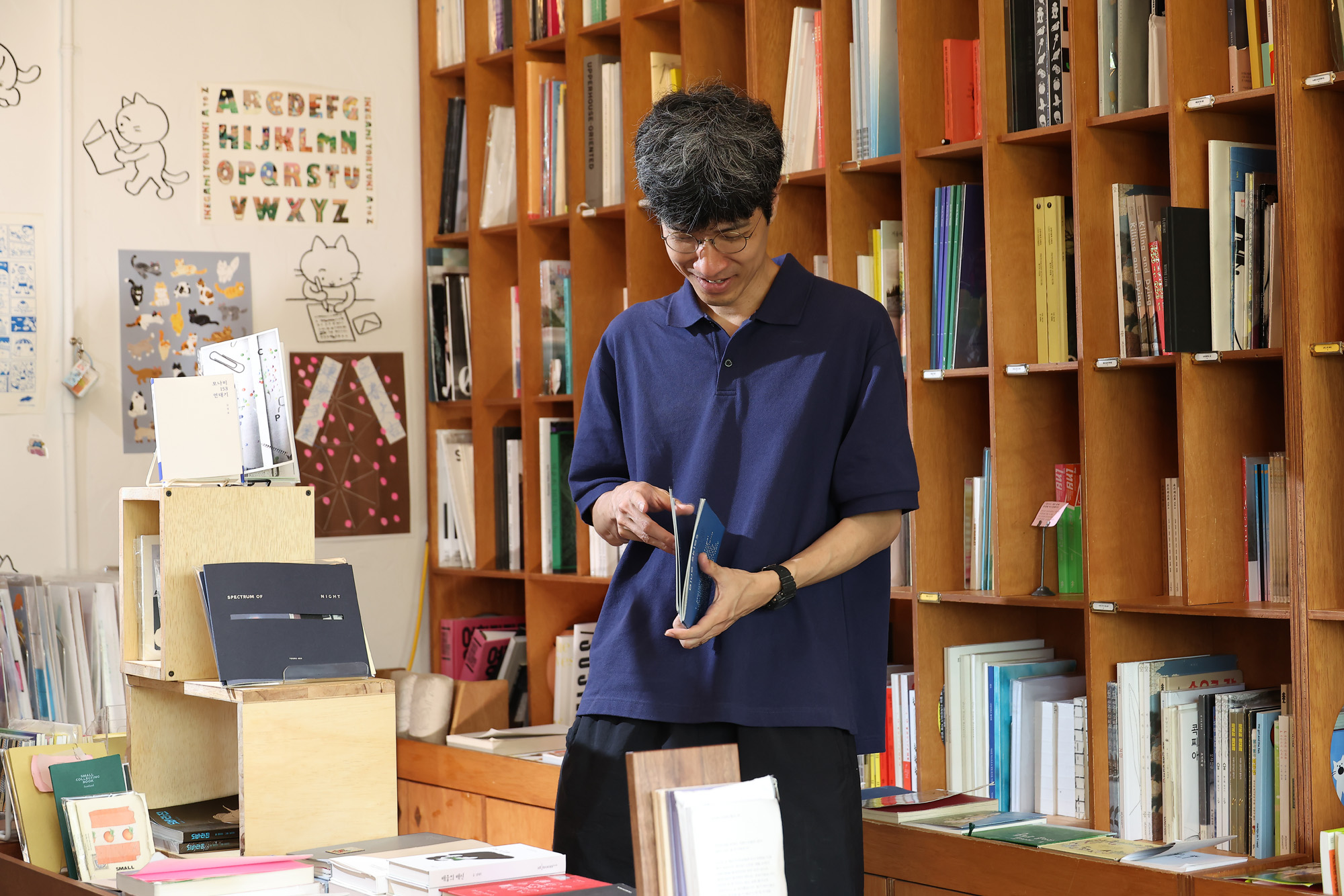 유어마인드;이로;대표;프로필;브랜드비즈