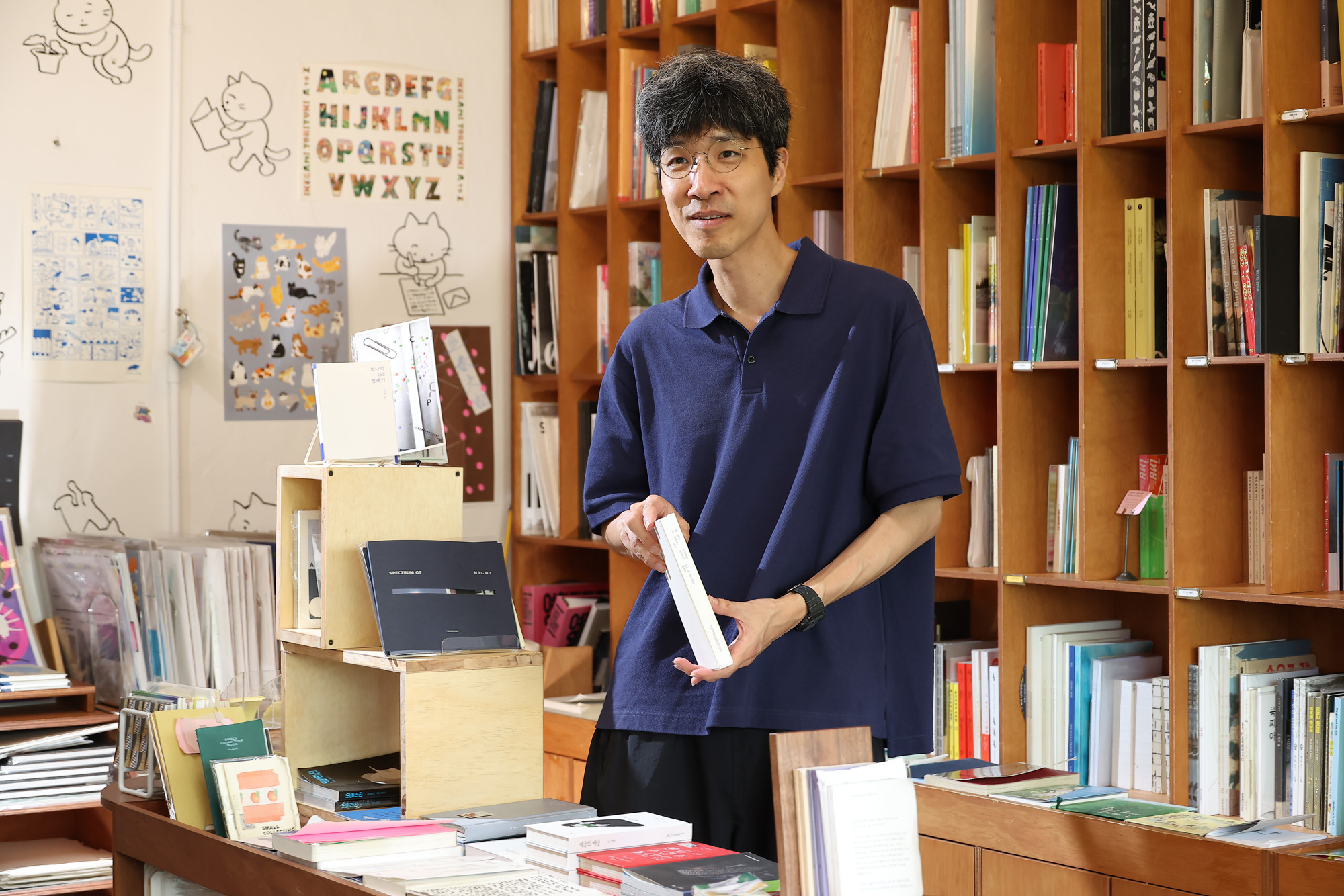 유어마인드;이로;대표;프로필;브랜드비즈