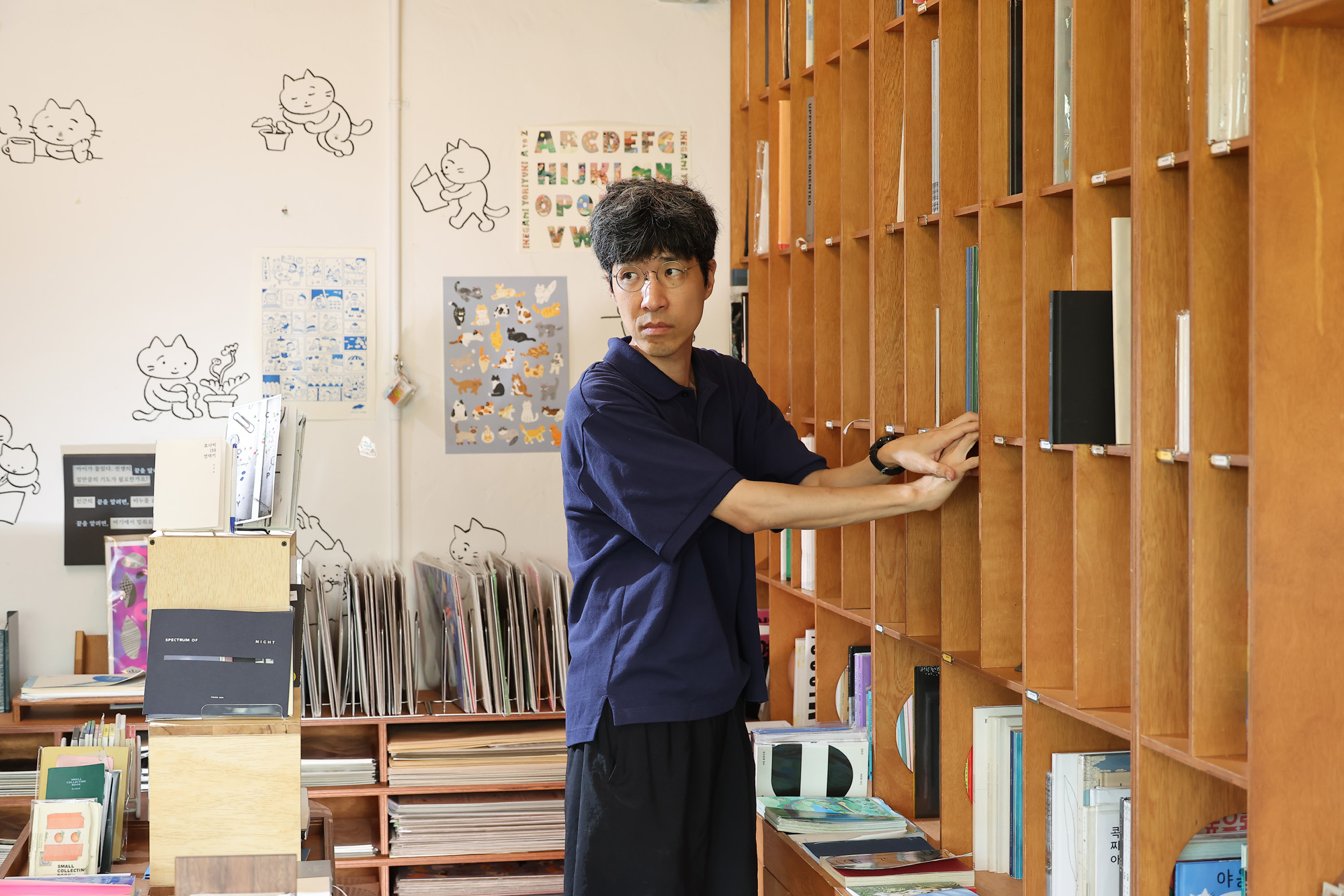 유어마인드;이로;대표;프로필;브랜드비즈