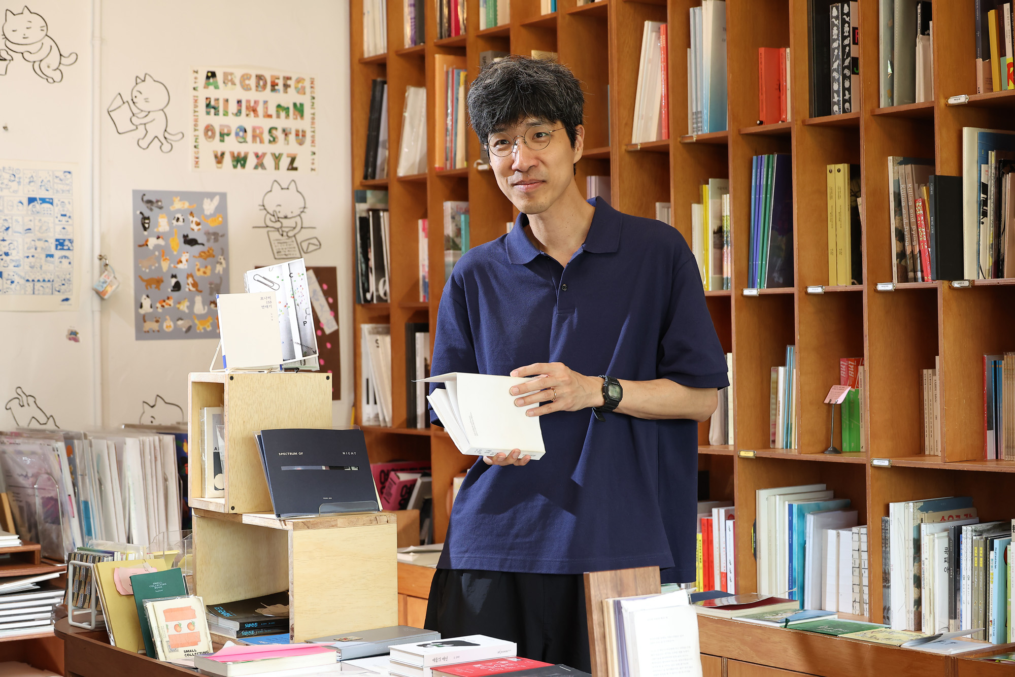 유어마인드;이로;대표;프로필;브랜드비즈