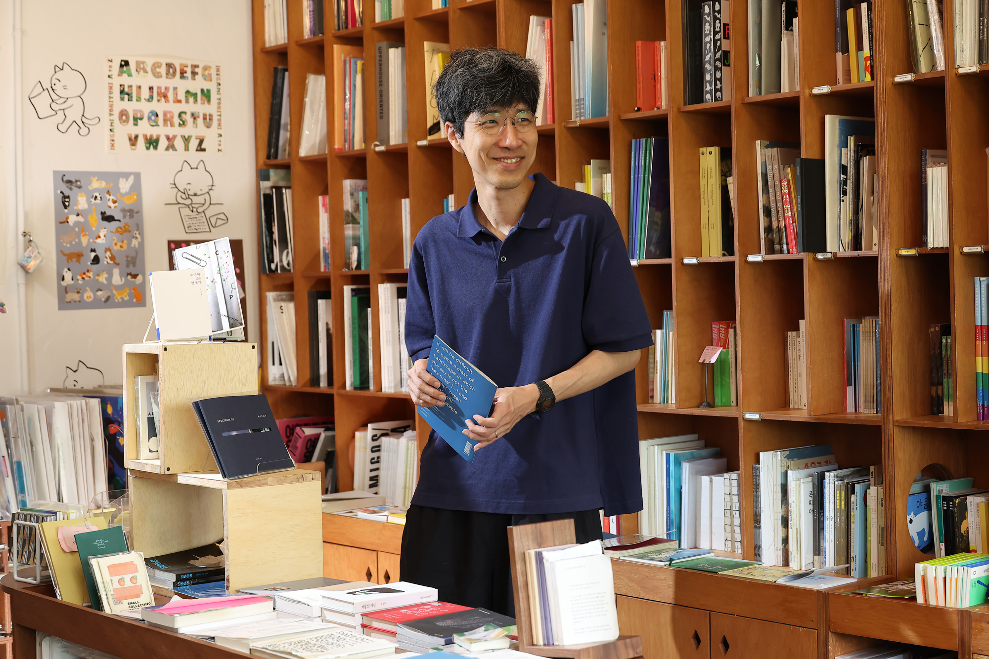 유어마인드;이로;대표;프로필;브랜드비즈