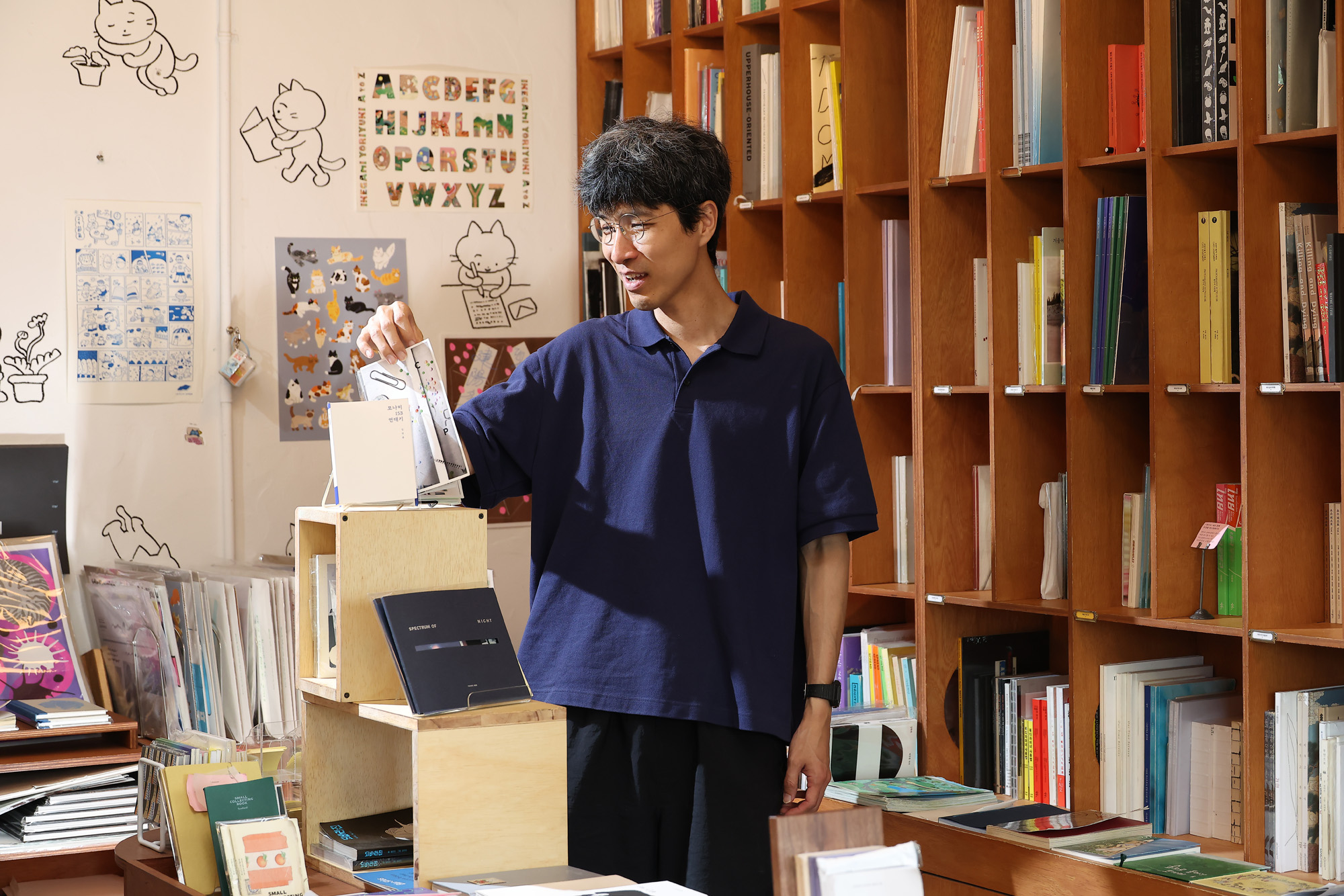 유어마인드;이로;대표;프로필;브랜드비즈