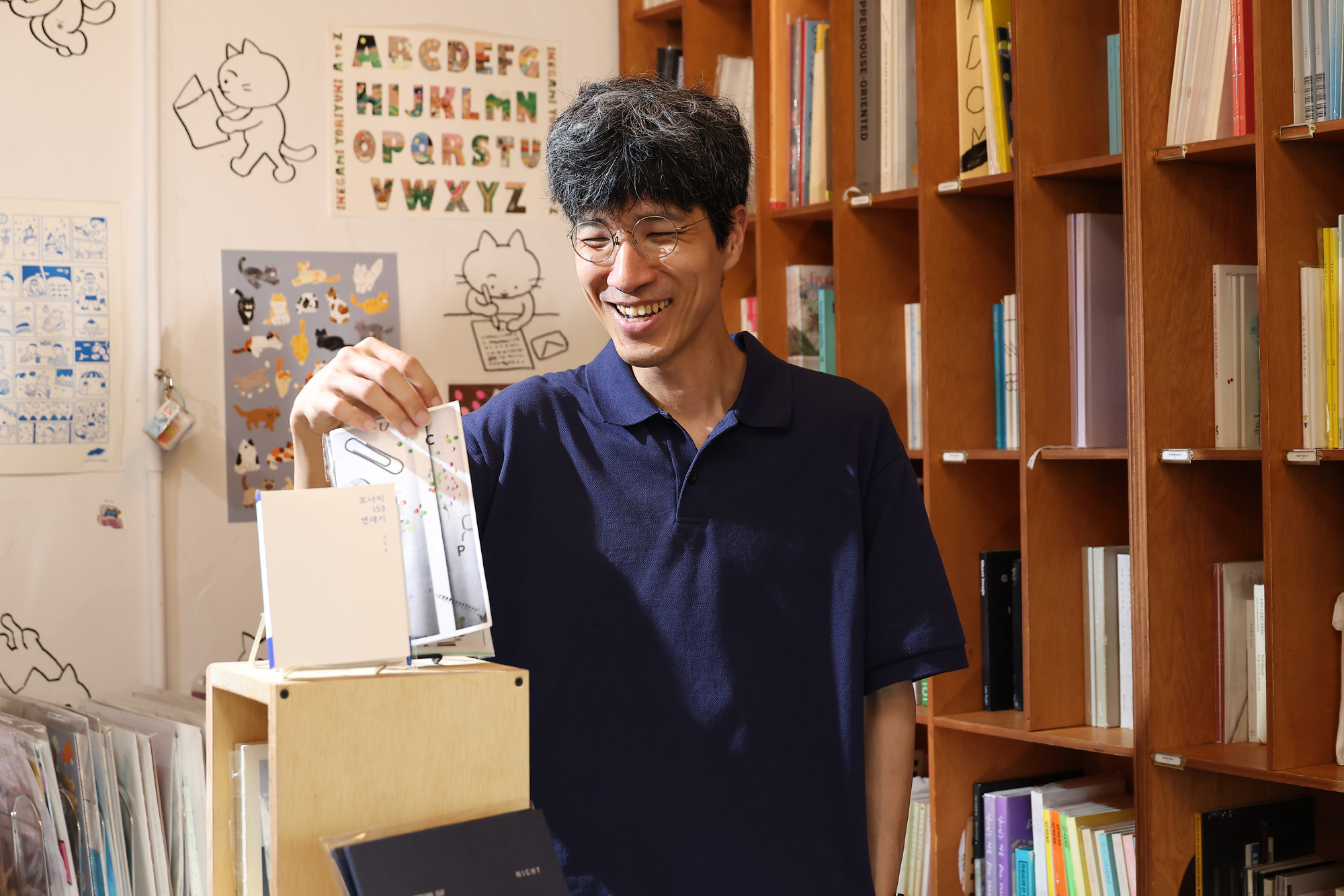 유어마인드;이로;대표;프로필;브랜드비즈