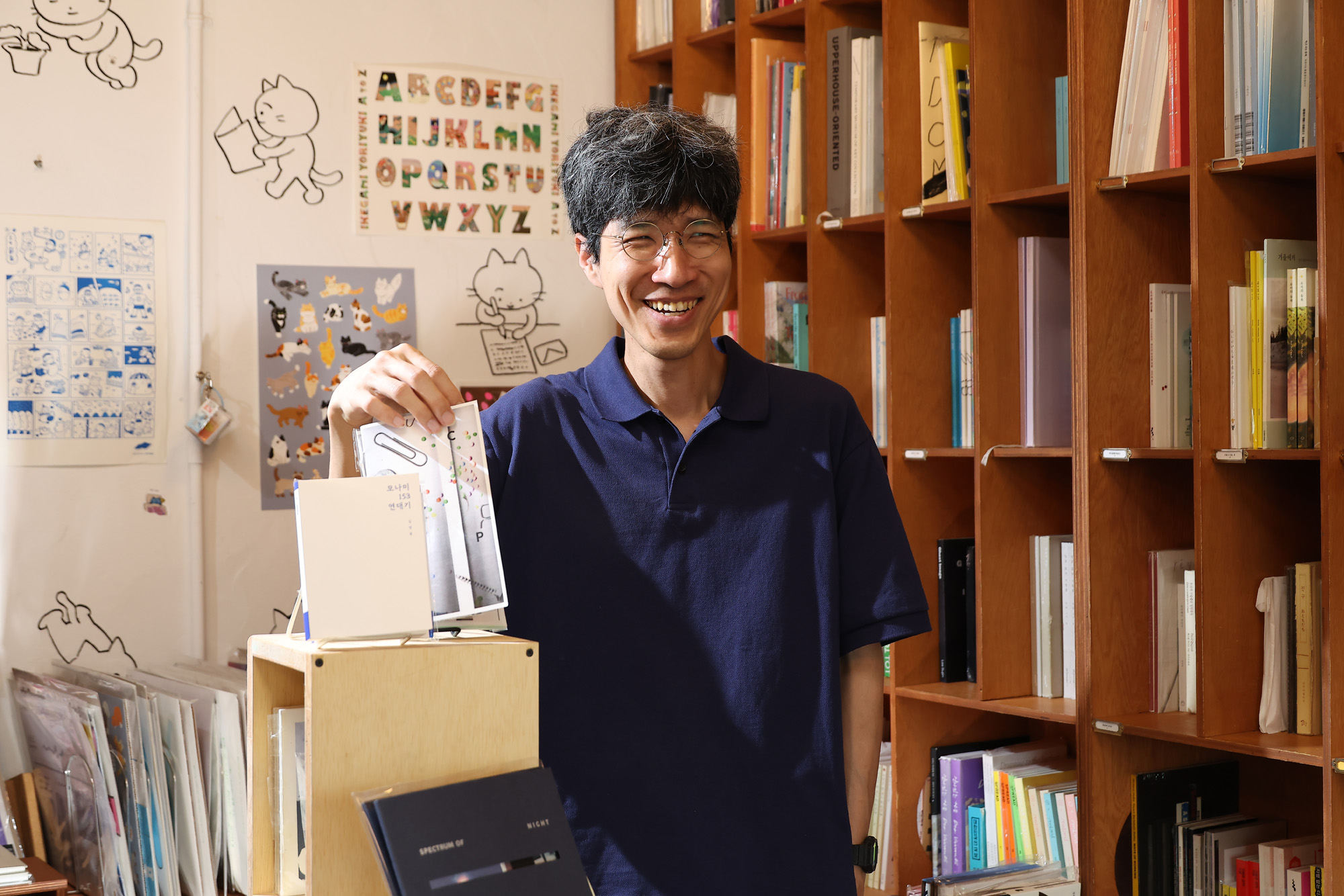 유어마인드;이로;대표;프로필;브랜드비즈